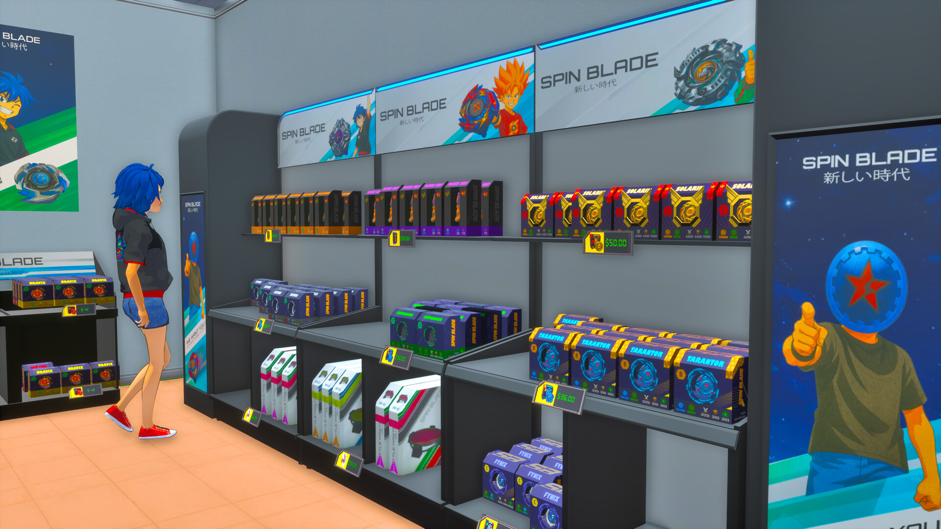 Spin Blade Shop Simulator Screenshot 4