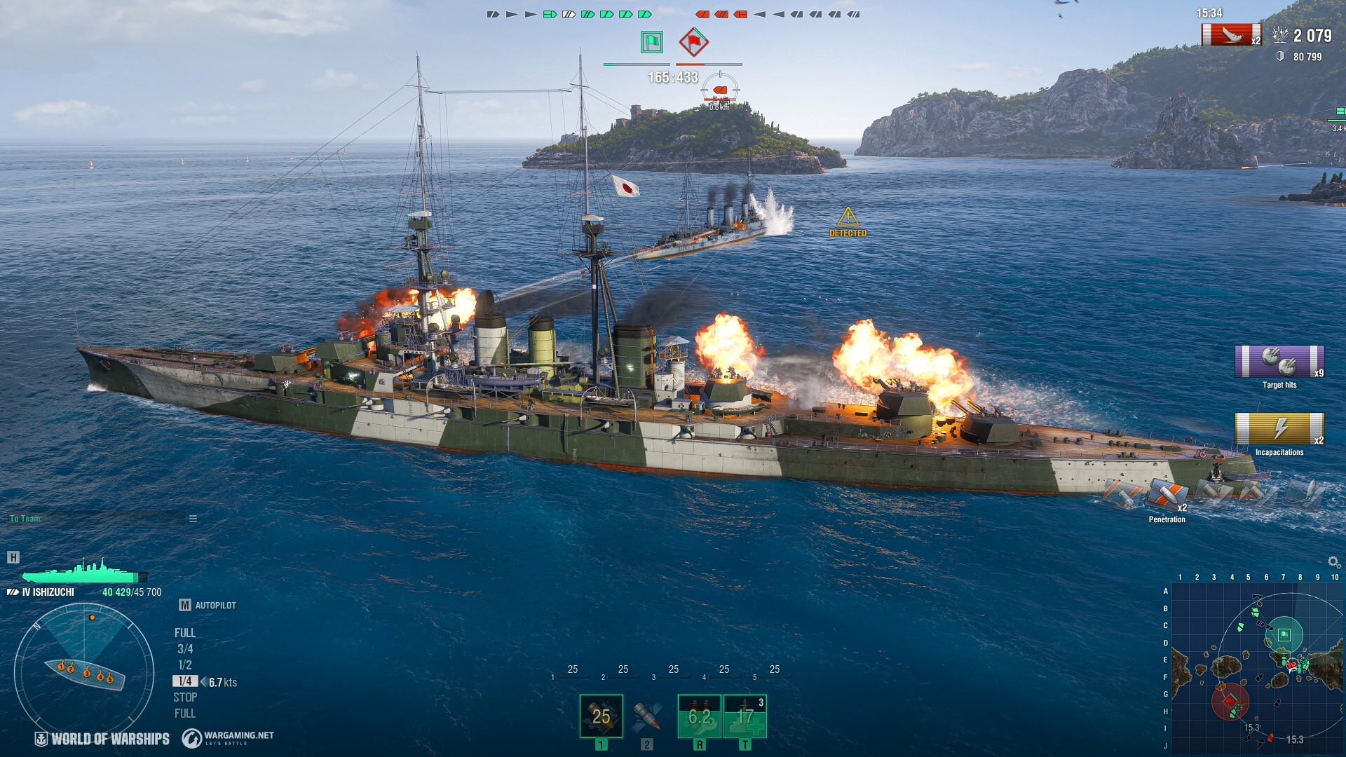 World of Warships — Starter Pack: Ishizuchi Screenshot 5