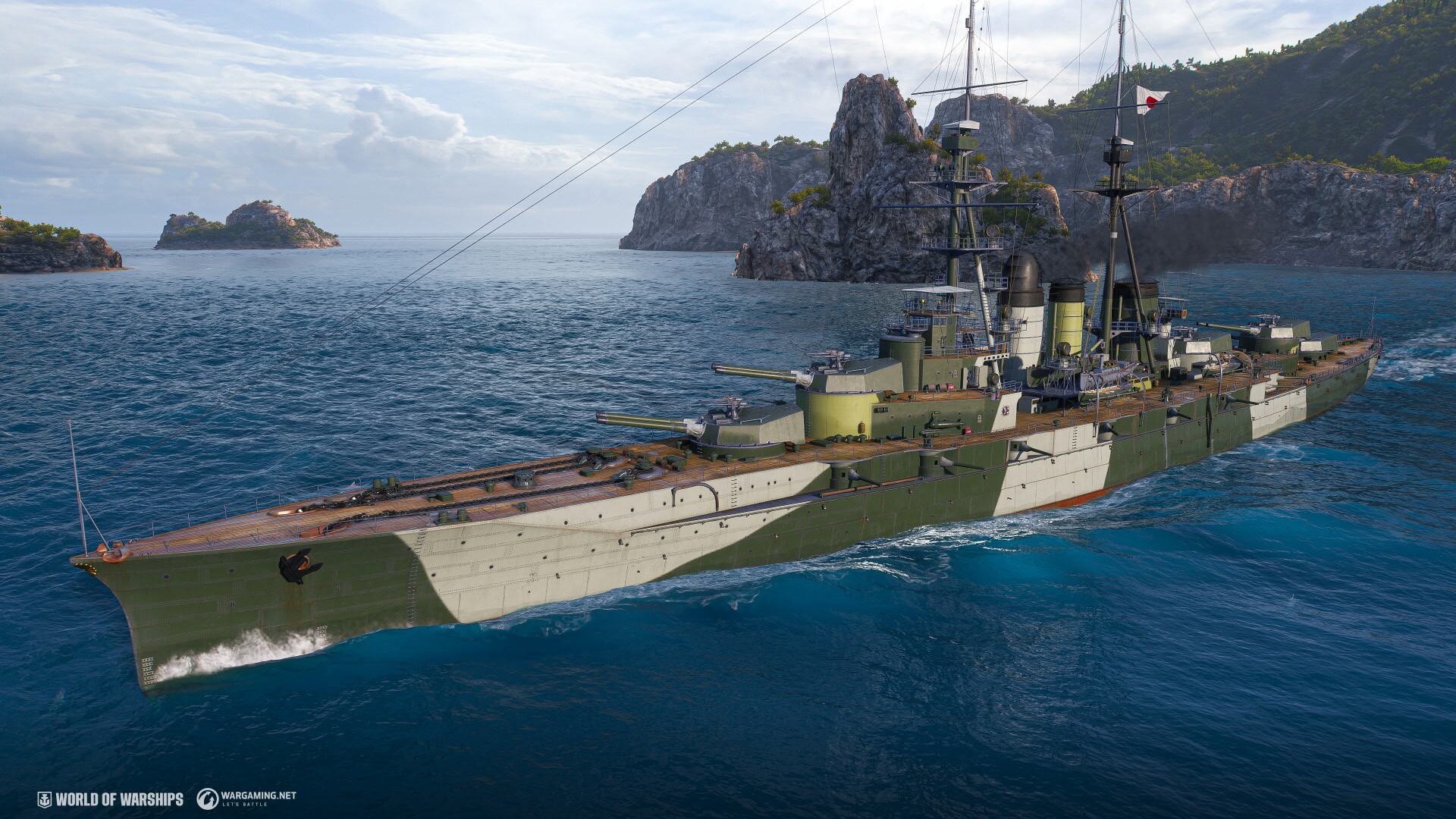 World of Warships — Starter Pack: Ishizuchi Screenshot 0