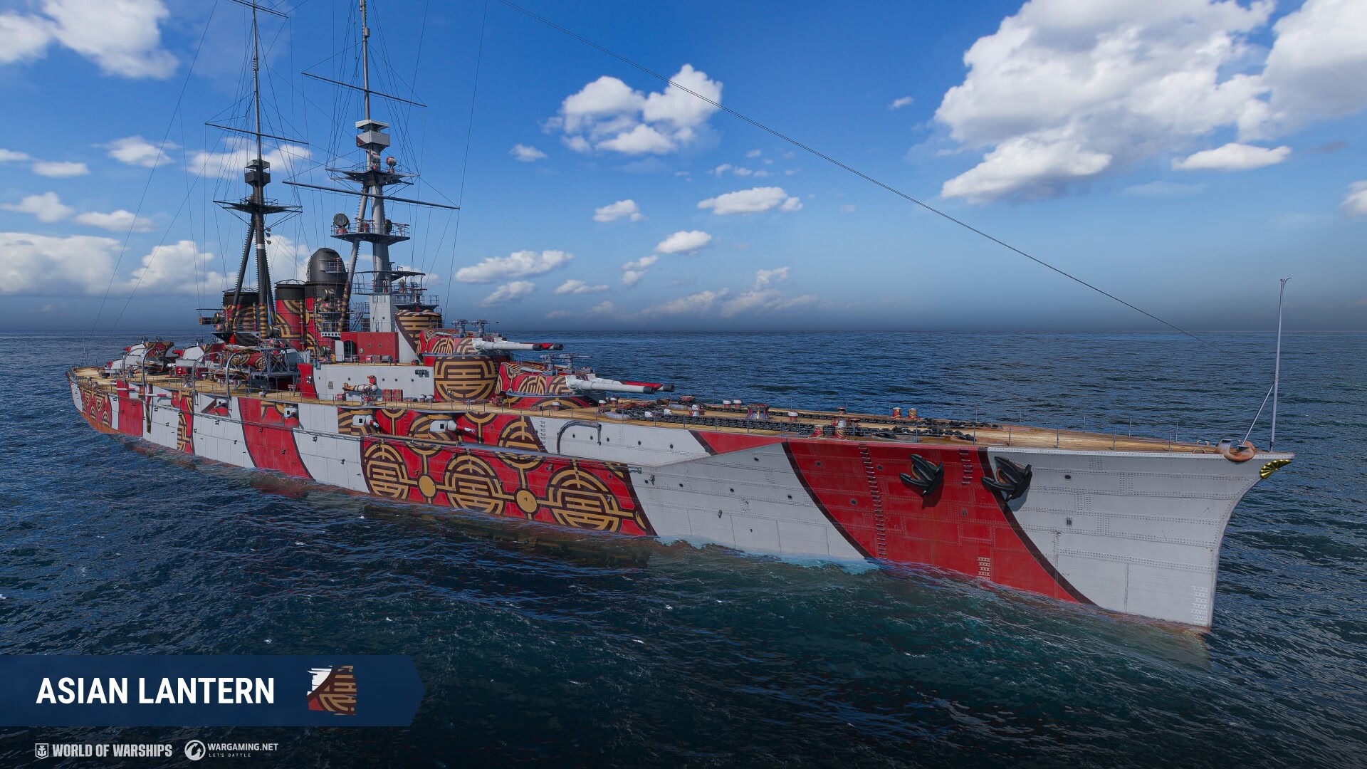 World of Warships — Starter Pack: Ishizuchi Screenshot 1