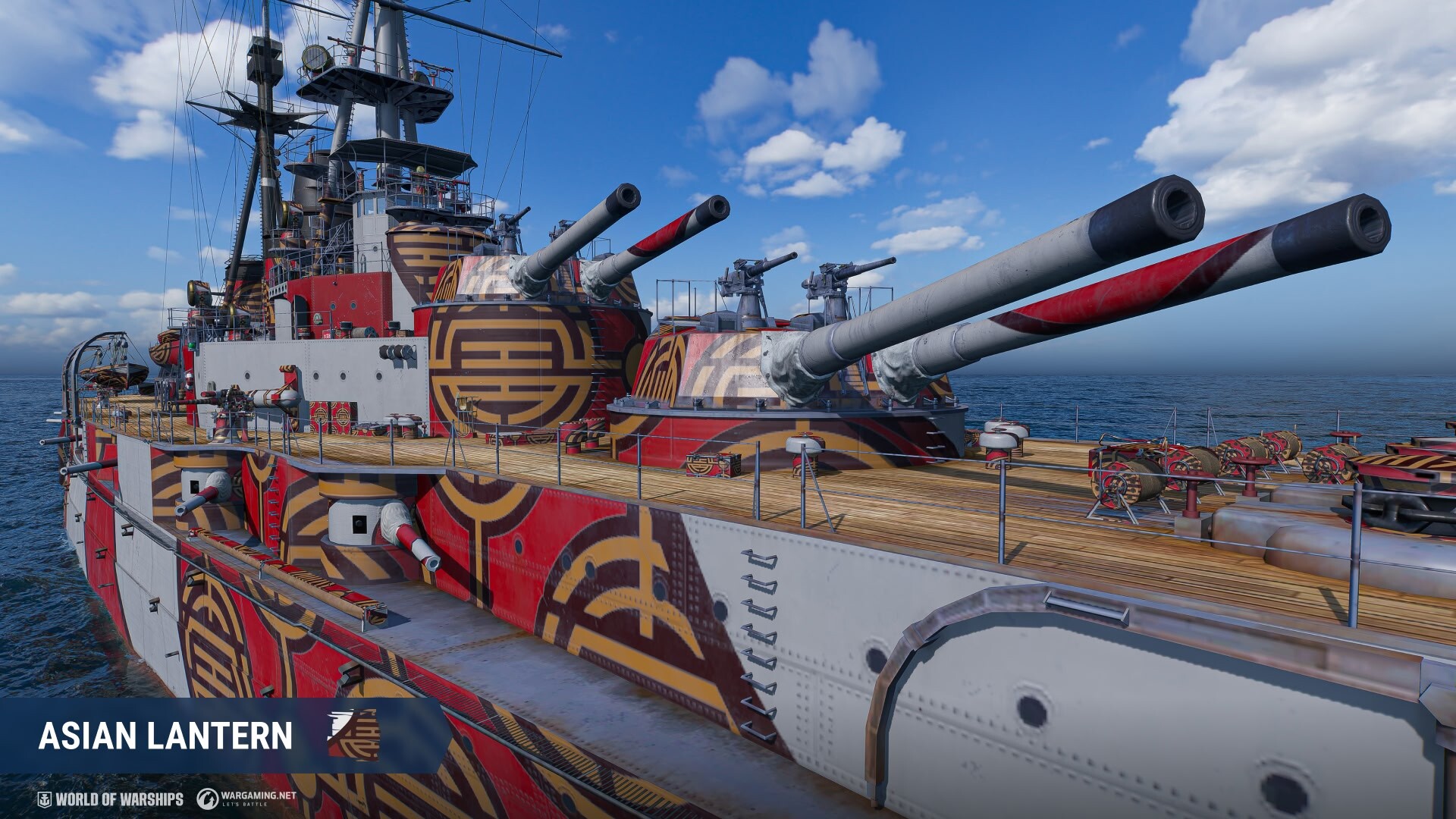 World of Warships — Starter Pack: Ishizuchi Screenshot 4