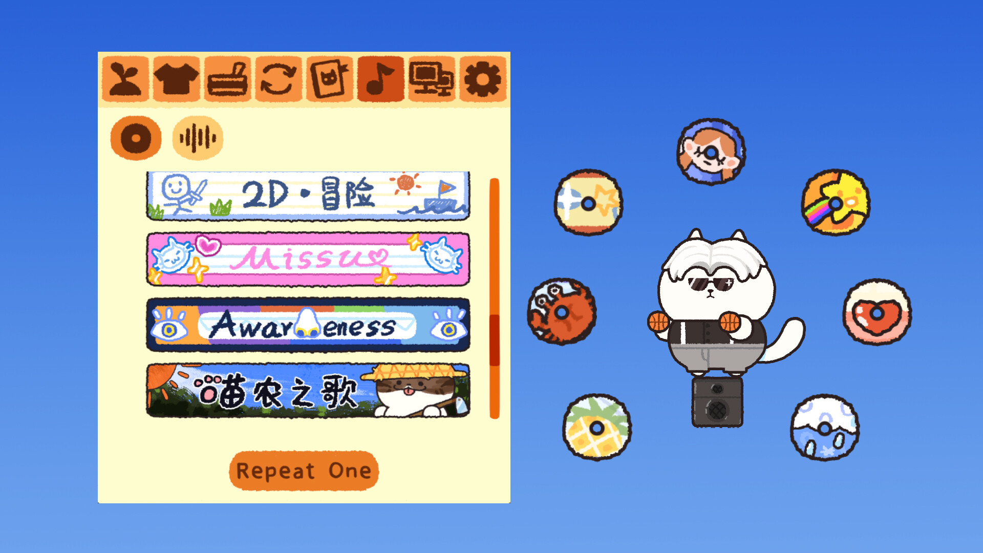 Meow My Crop! Screenshot 4