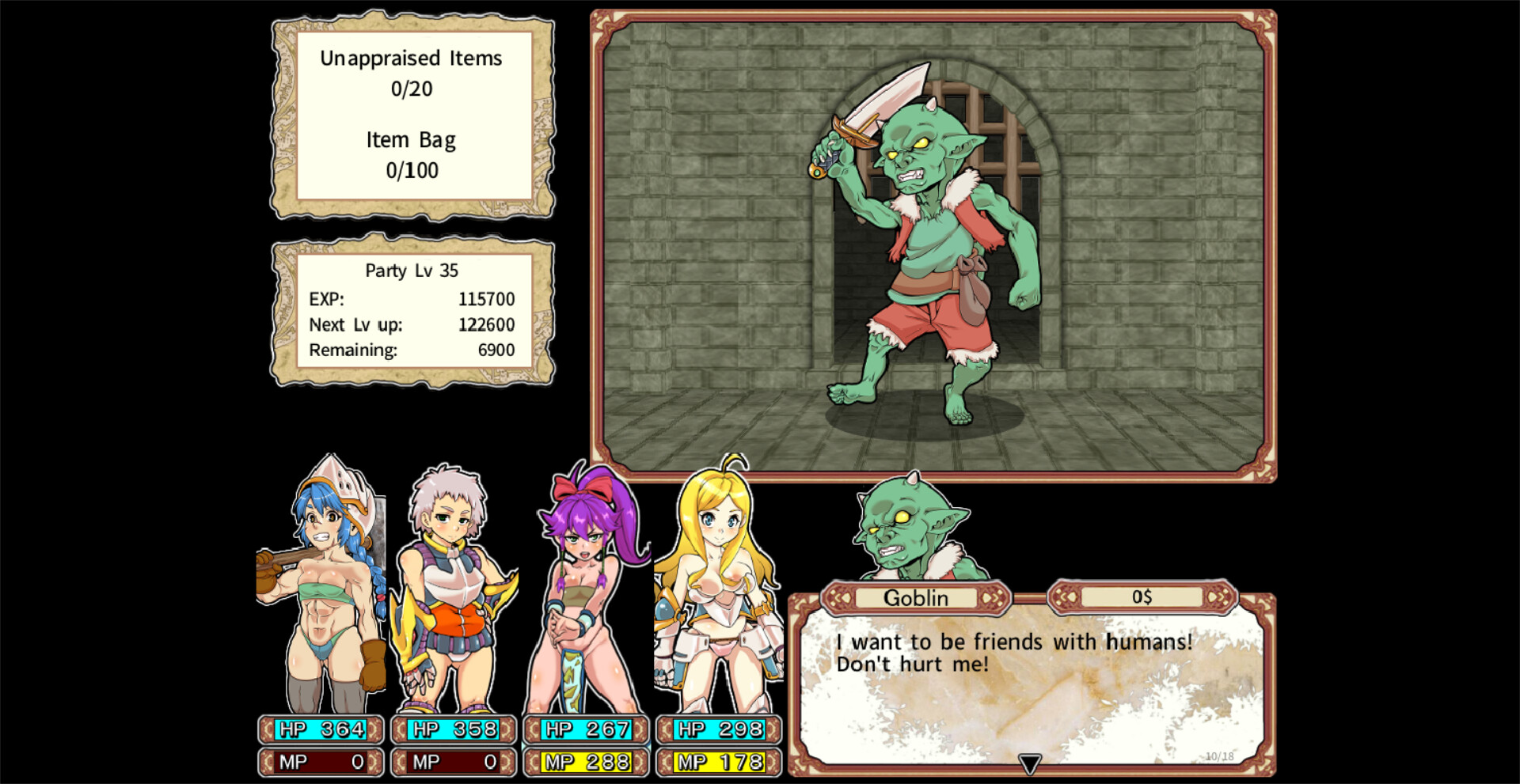 Dungeon of Erotic Master Plus Screenshot 0