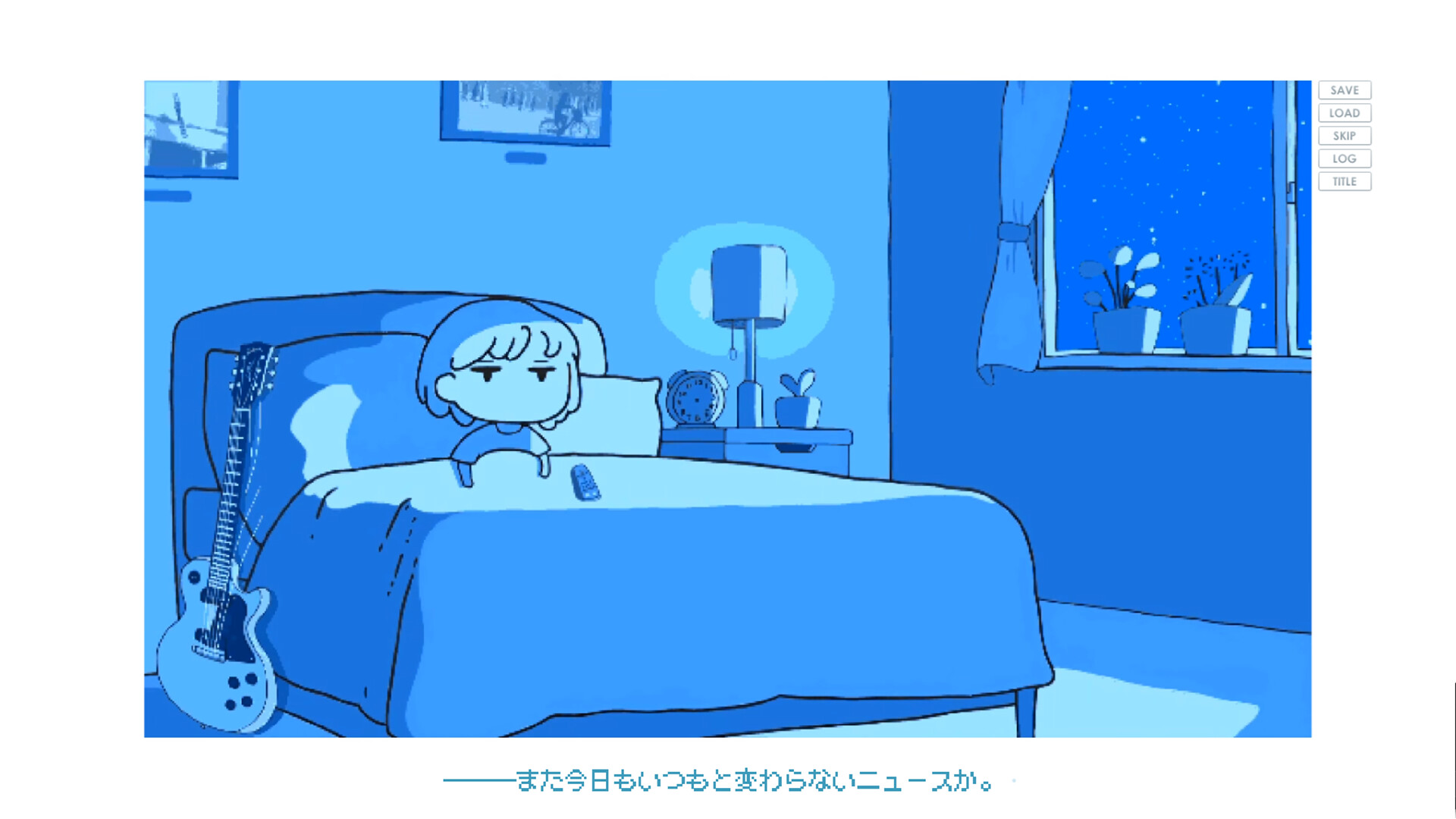 ペンギンウォーズ Soundtrack Screenshot 1