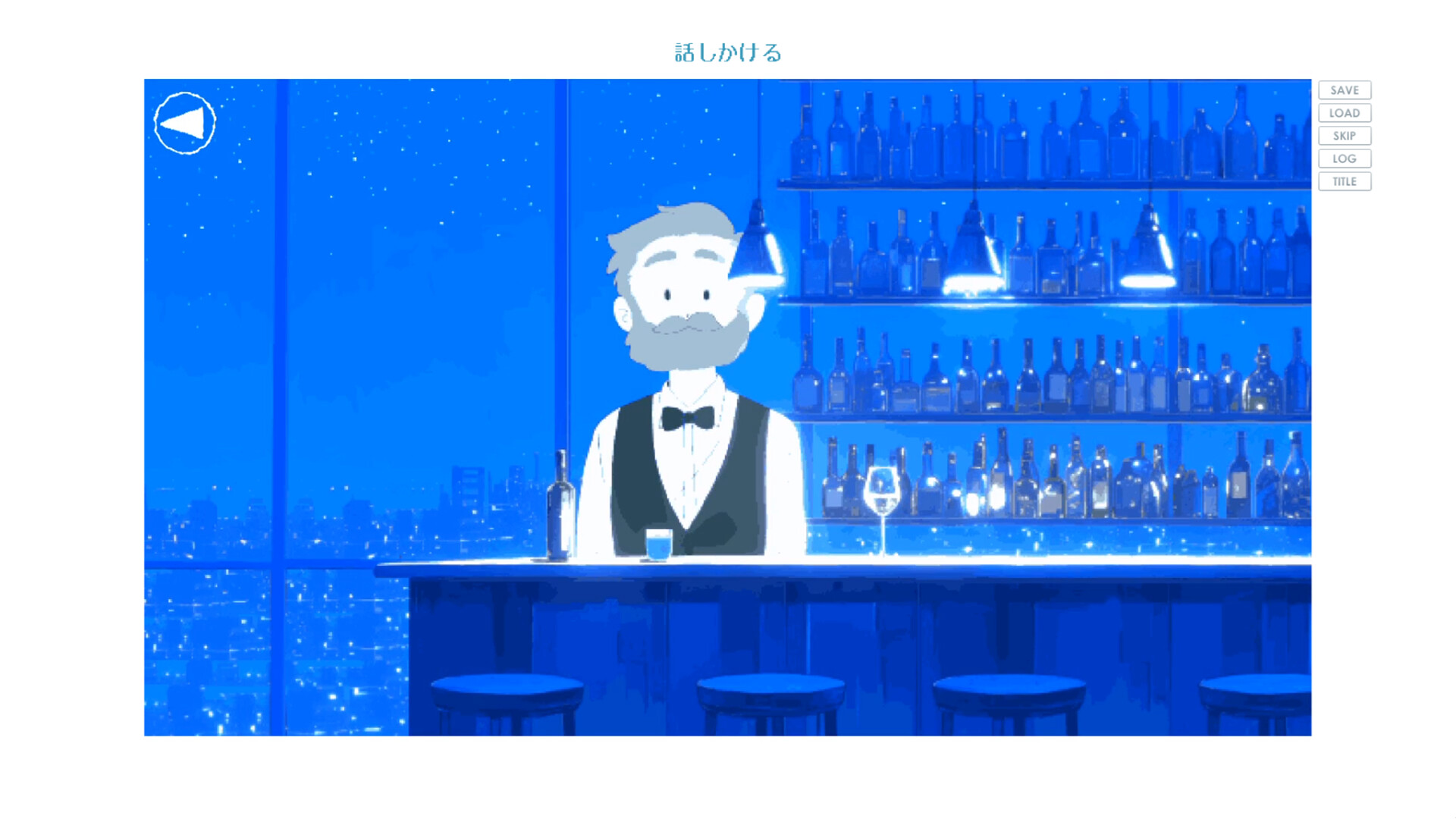 ペンギンウォーズ Soundtrack Screenshot 4