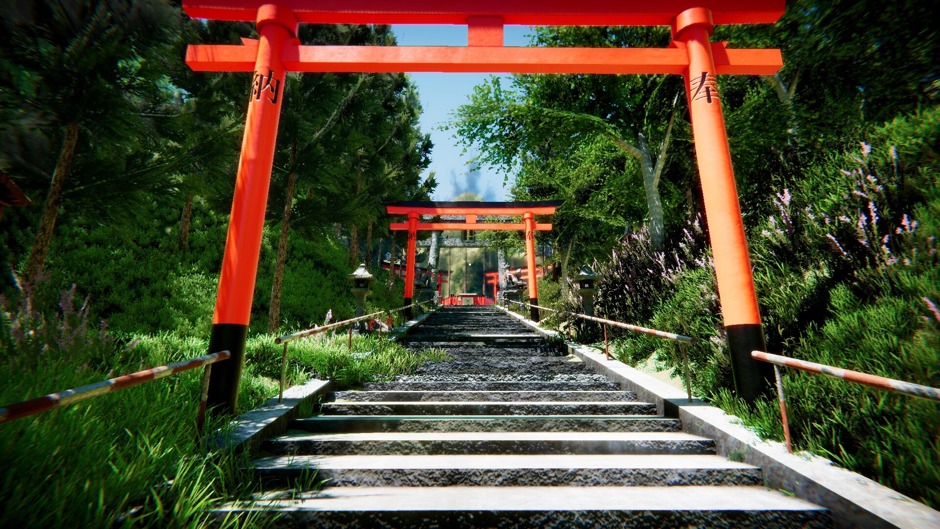 YaeiJinja Screenshot 4