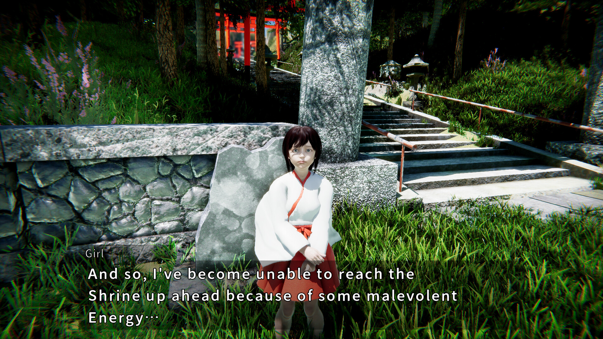 YaeiJinja Screenshot 1