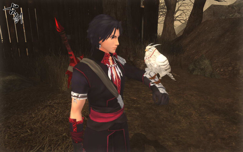 古剑奇谭(GuJian) Screenshot 3