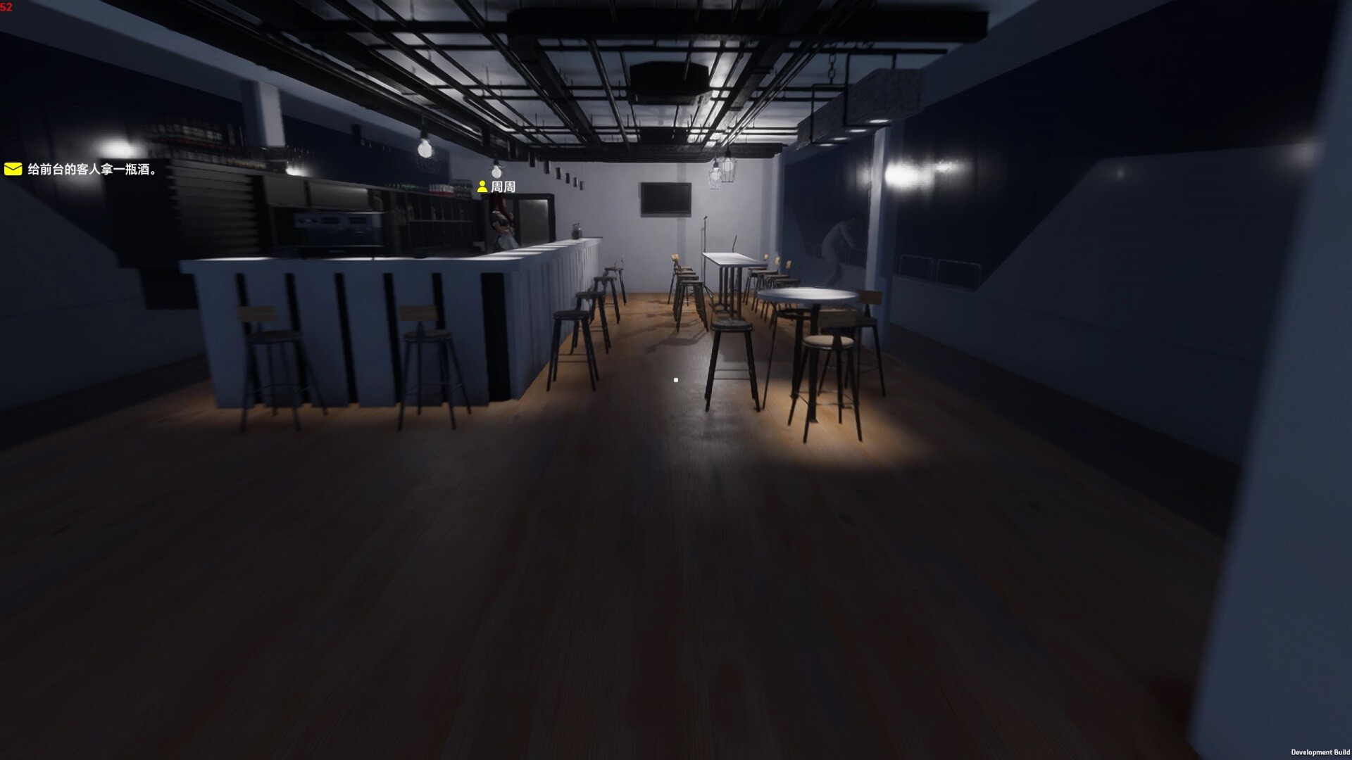 Island Notes Screenshot 10