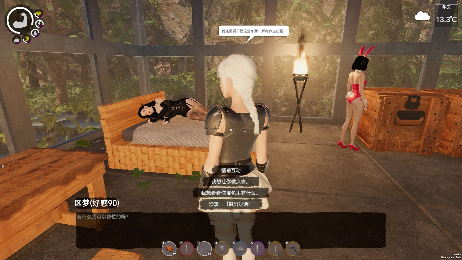 Island Notes Screenshot 6