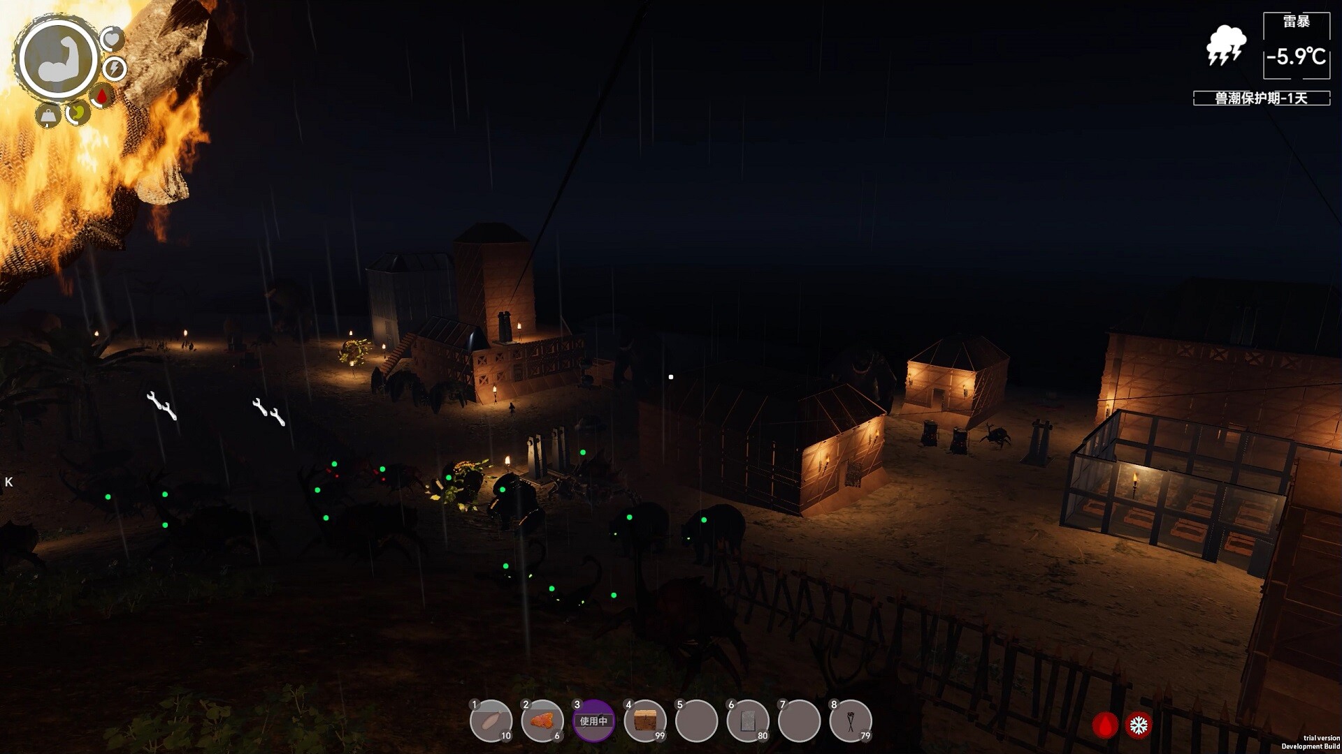 Island Notes Screenshot 9