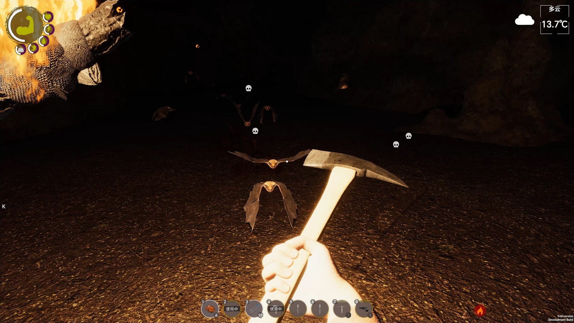 Island Notes Screenshot 11