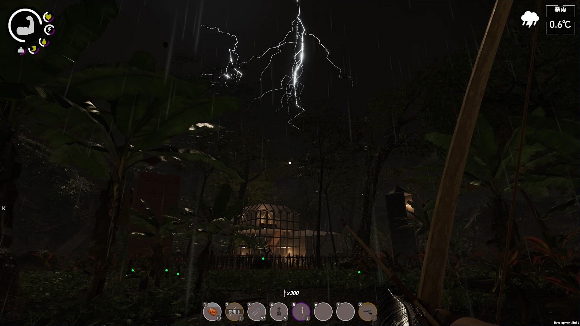 Island Notes Screenshot 4