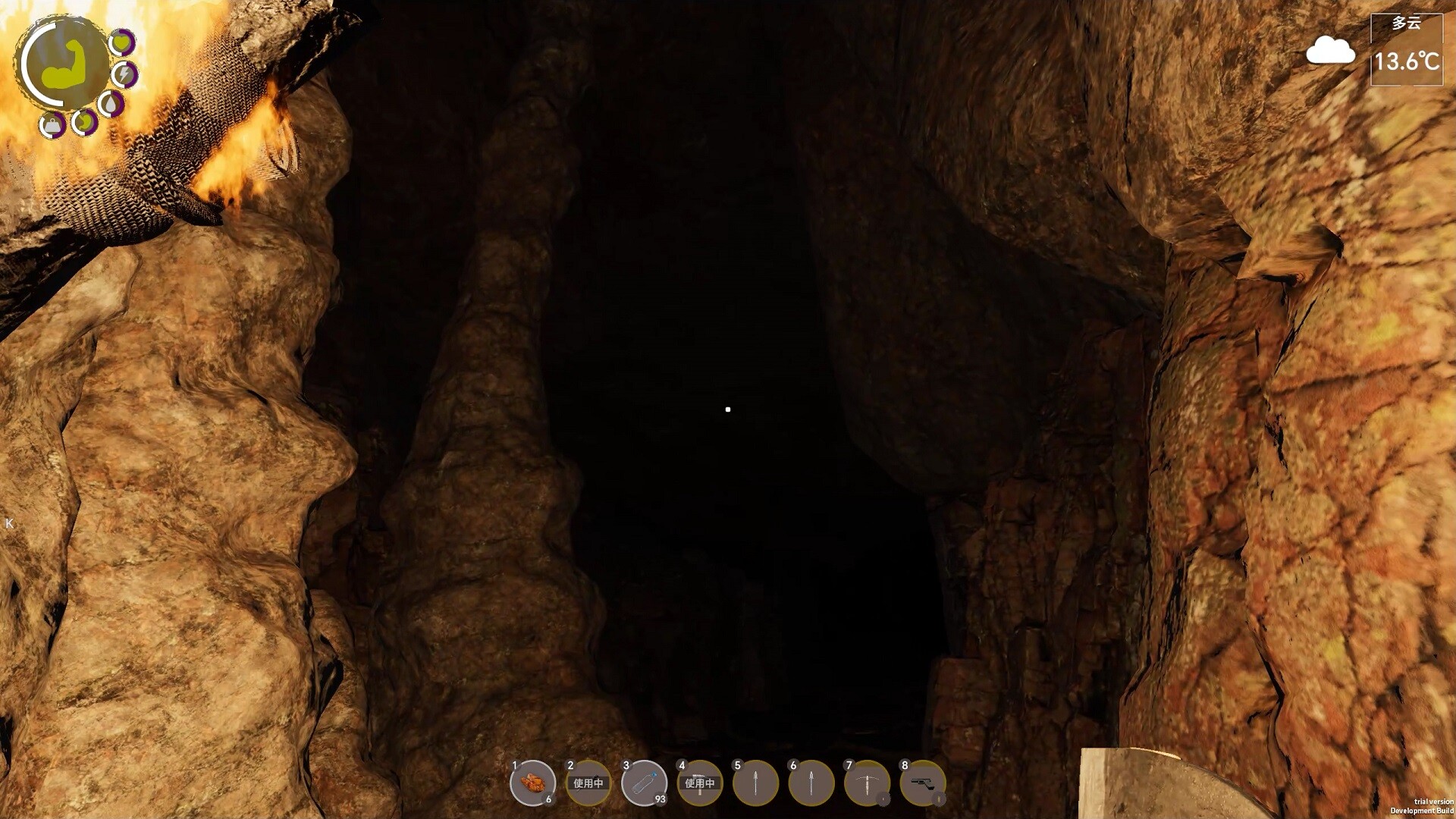 Island Notes Screenshot 14