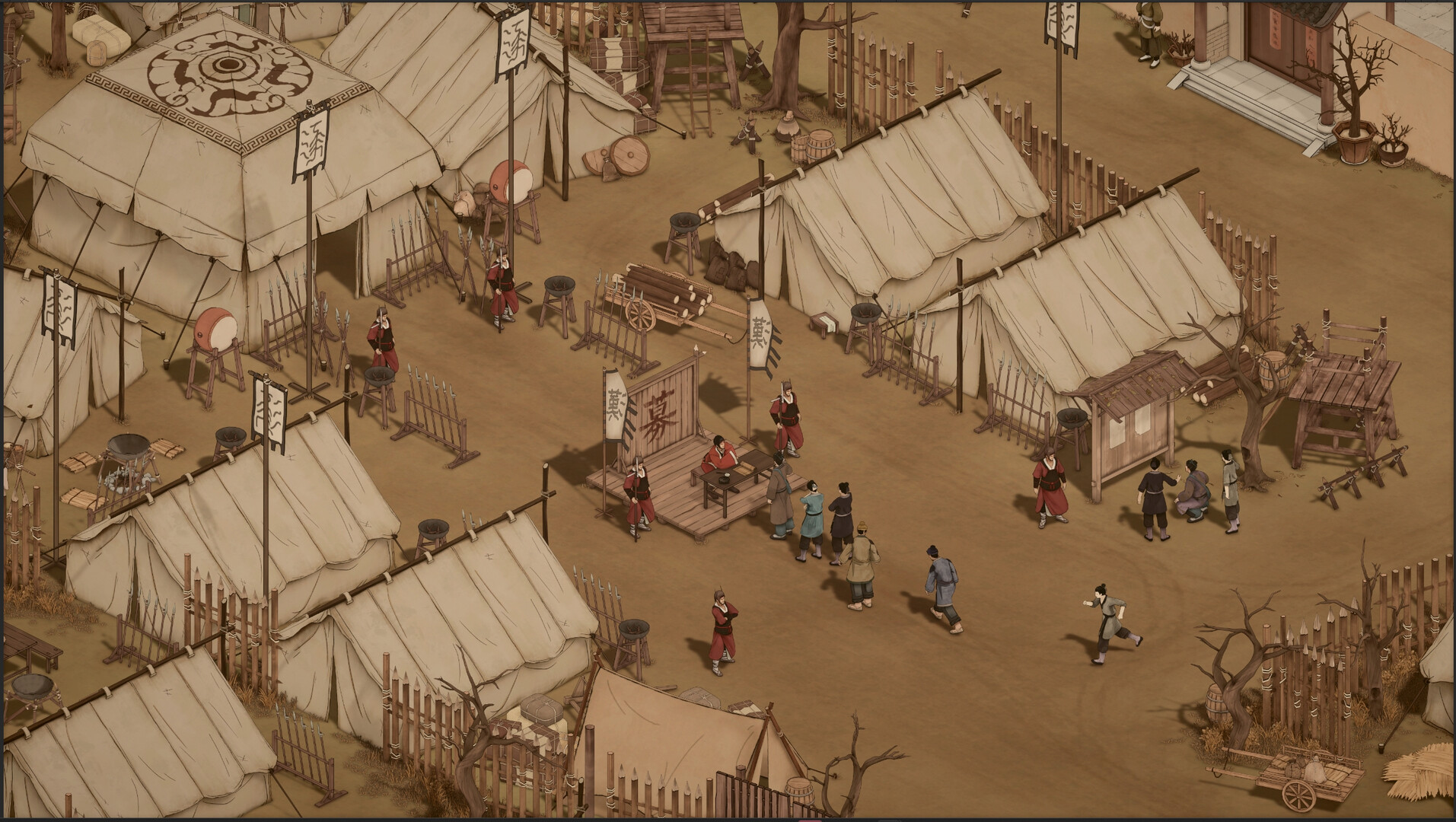 集墨聚场™：三国（单机版） Screenshot 0