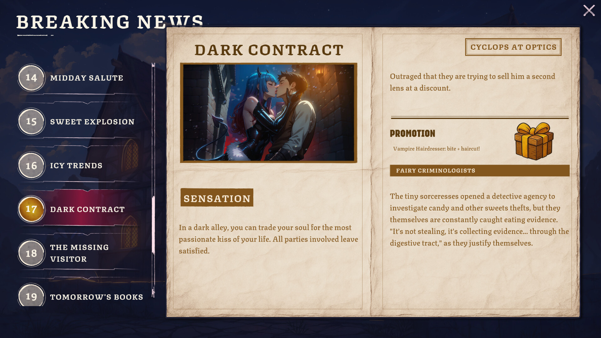 SEX Guild Simulator ⚔️🔞 Screenshot 9