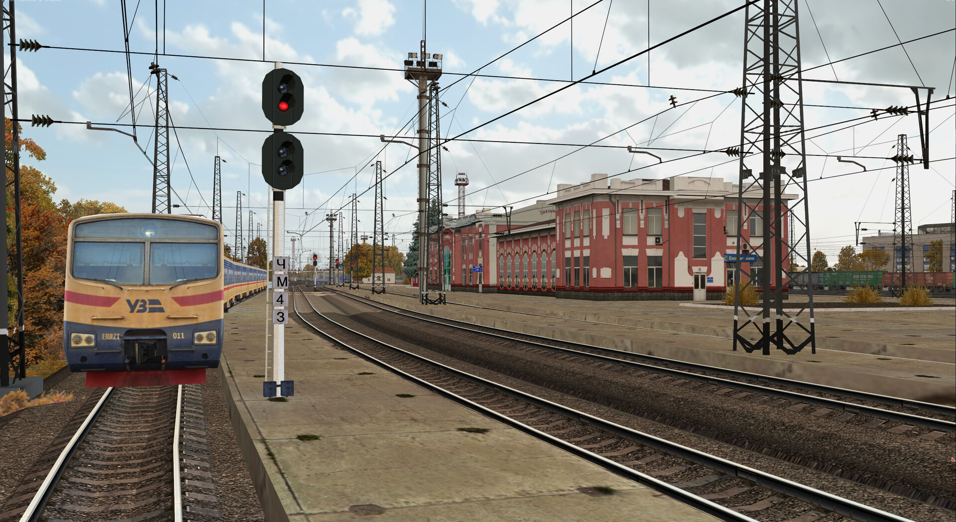ZDSimulator - Lozova-Henichesk Route Screenshot 14