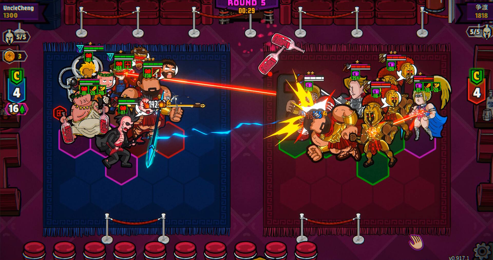 Stranger Tavern - Brawl Screenshot 3