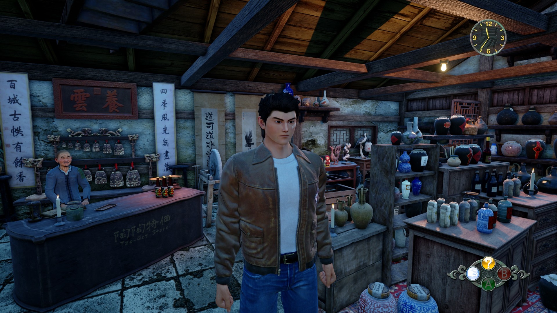 Shenmue III Screenshot 8