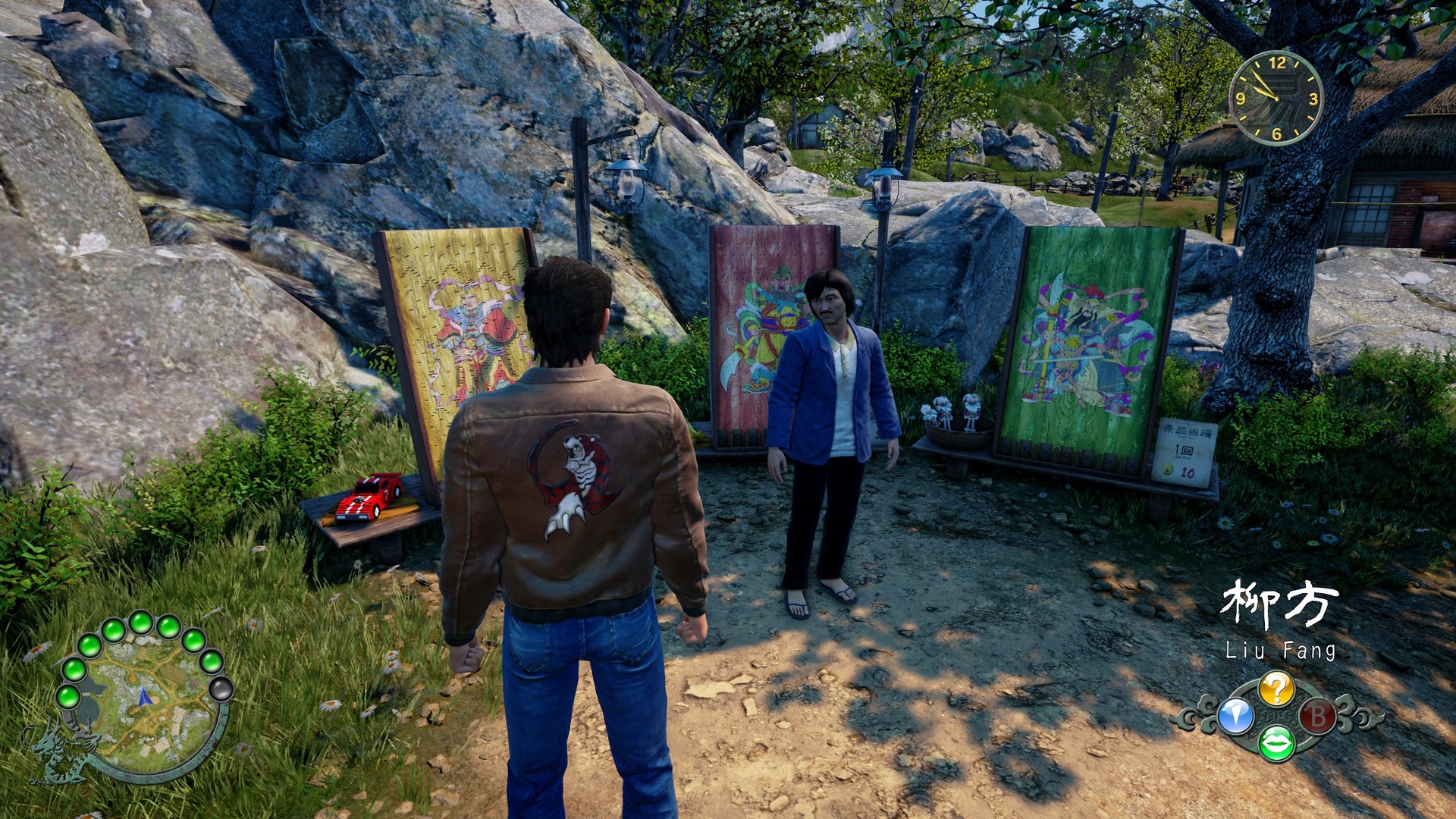 Shenmue III Screenshot 9