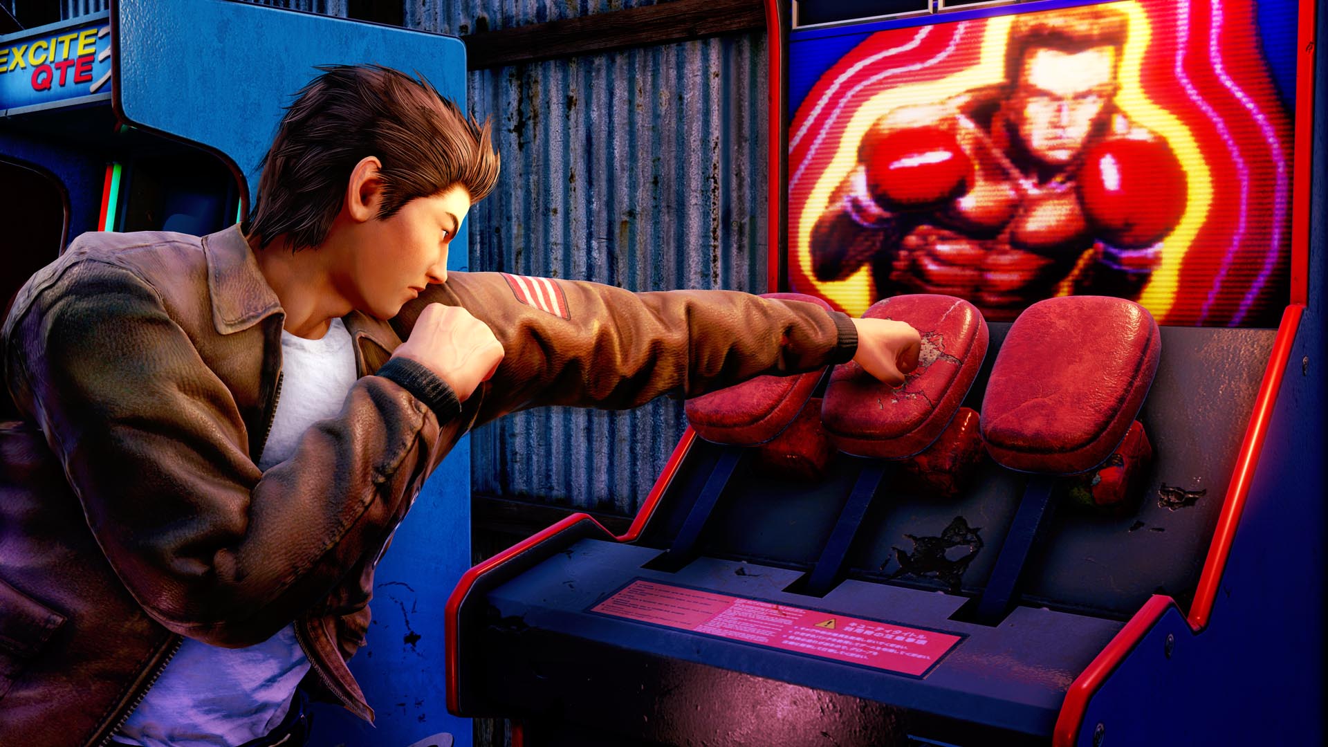 Shenmue III Screenshot 4