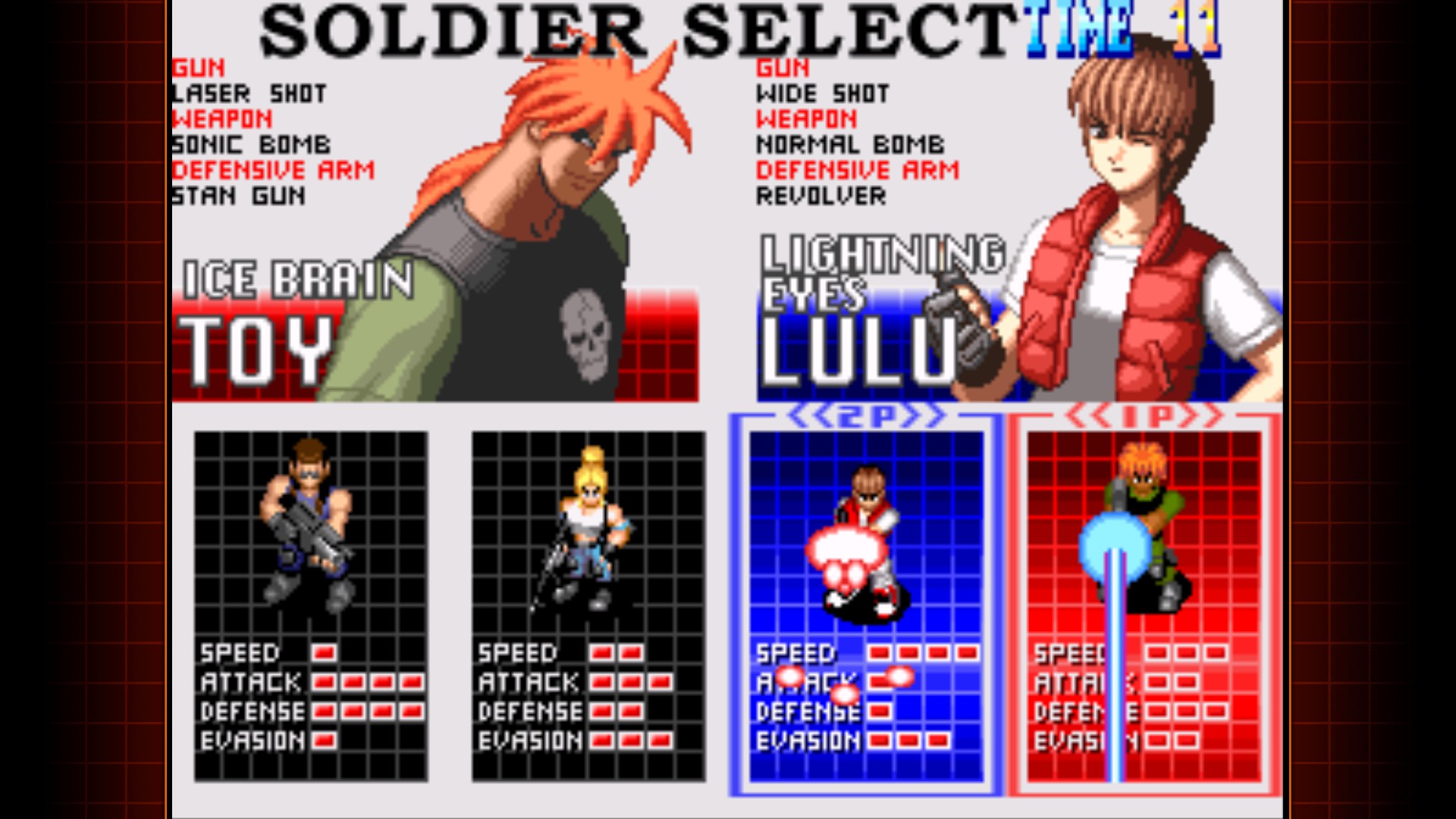 SHOCK TROOPERS 2nd Squad Screenshot 1