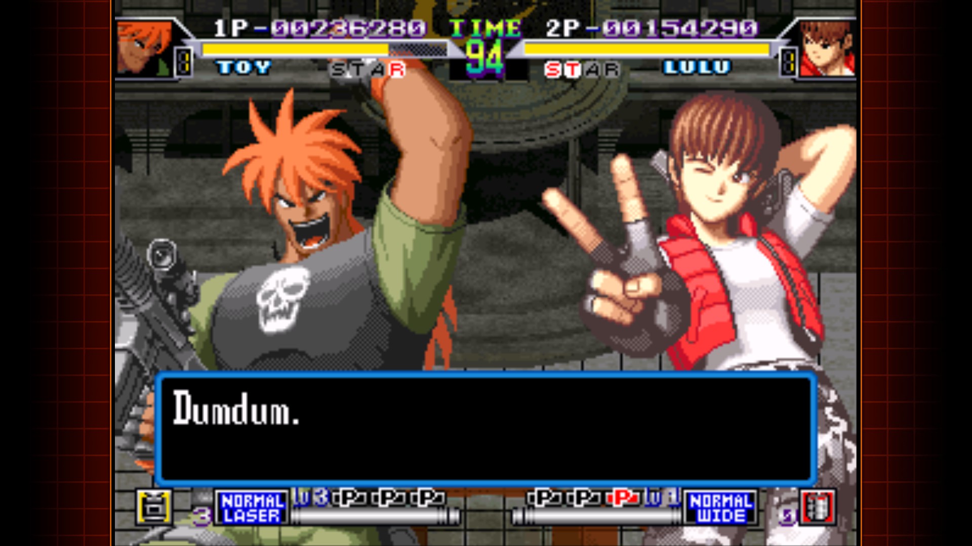 SHOCK TROOPERS 2nd Squad Screenshot 18