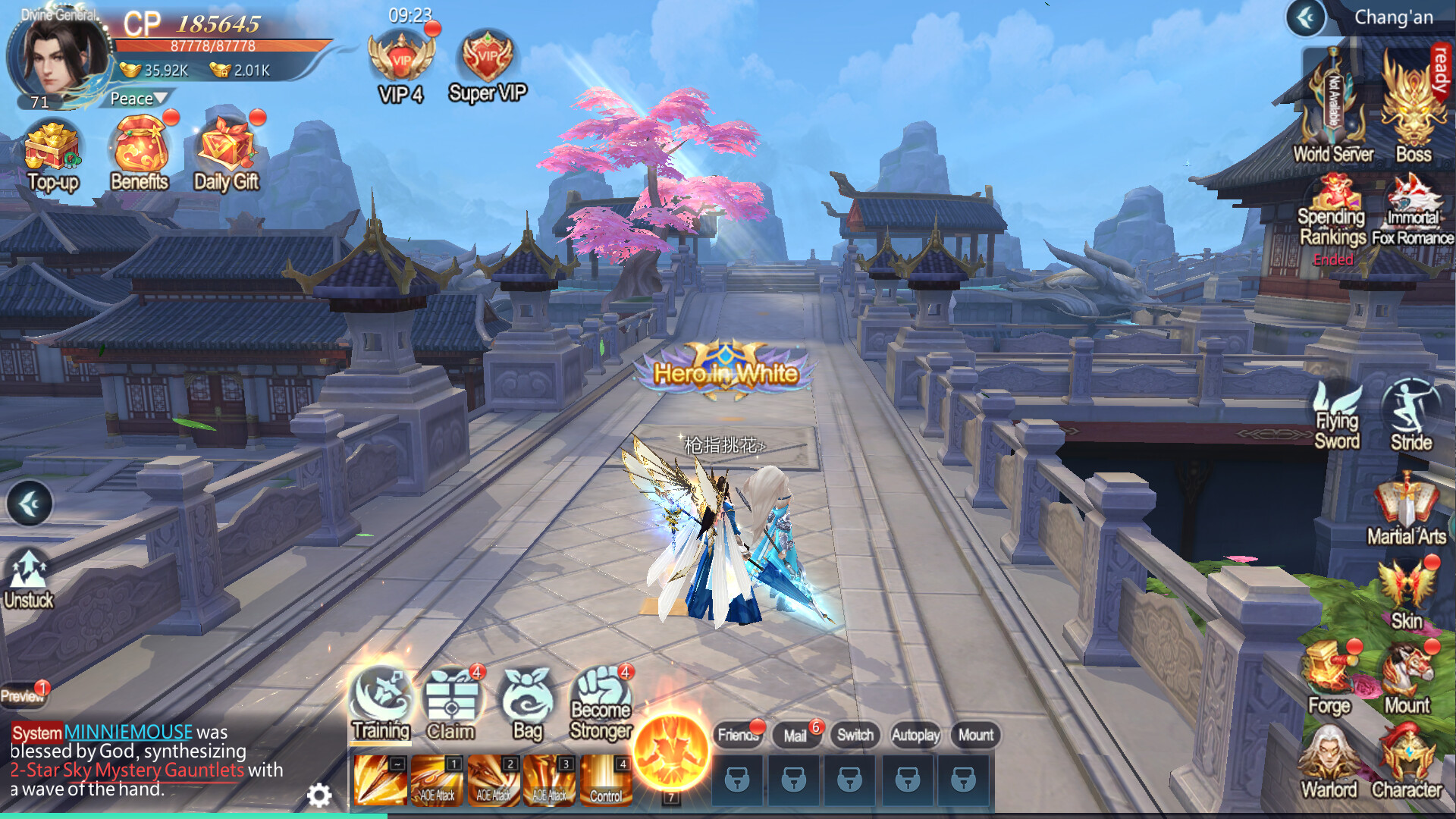 Wonderland X：Next Dream Screenshot 0