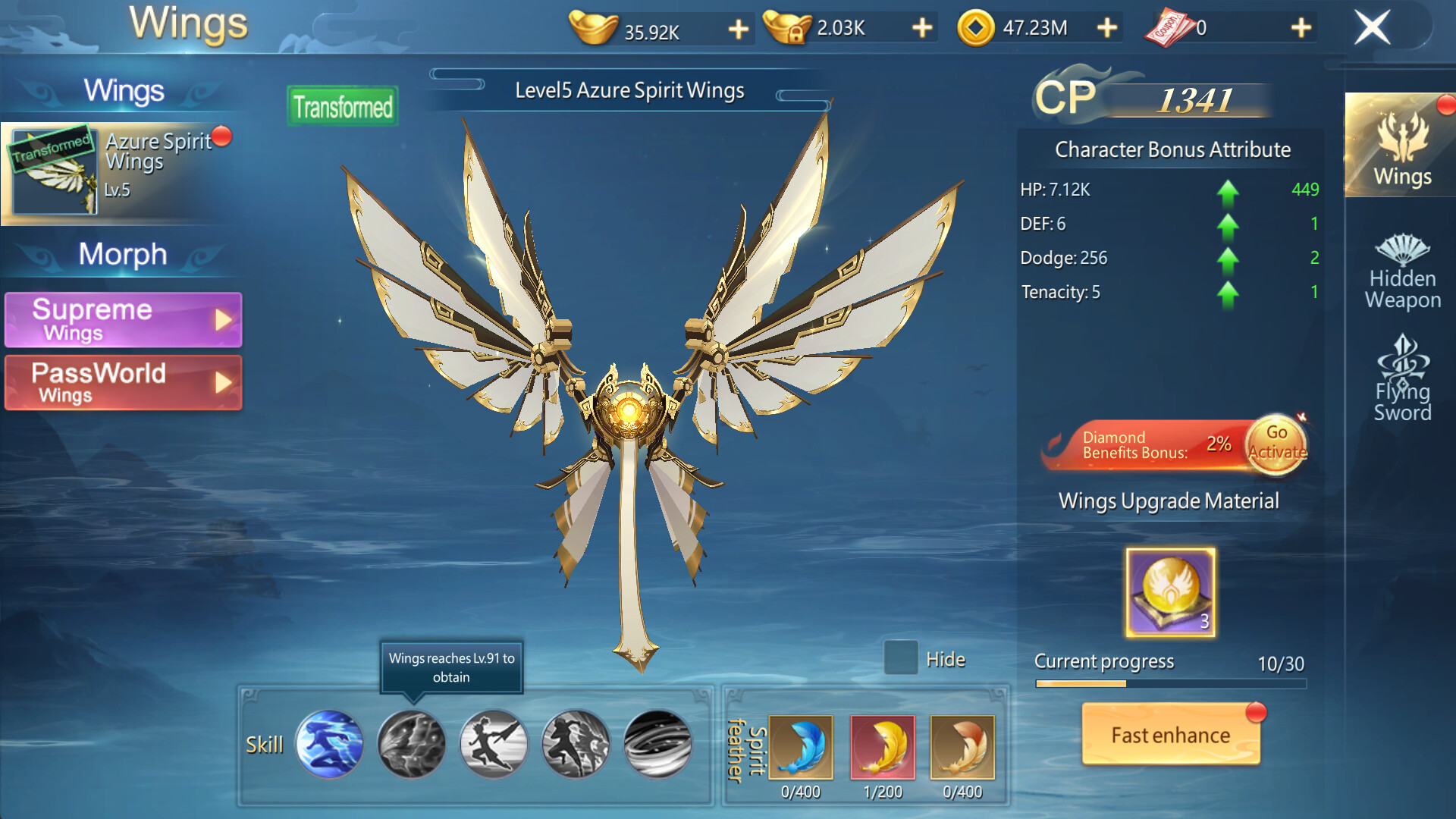 Wonderland X：Next Dream Screenshot 5