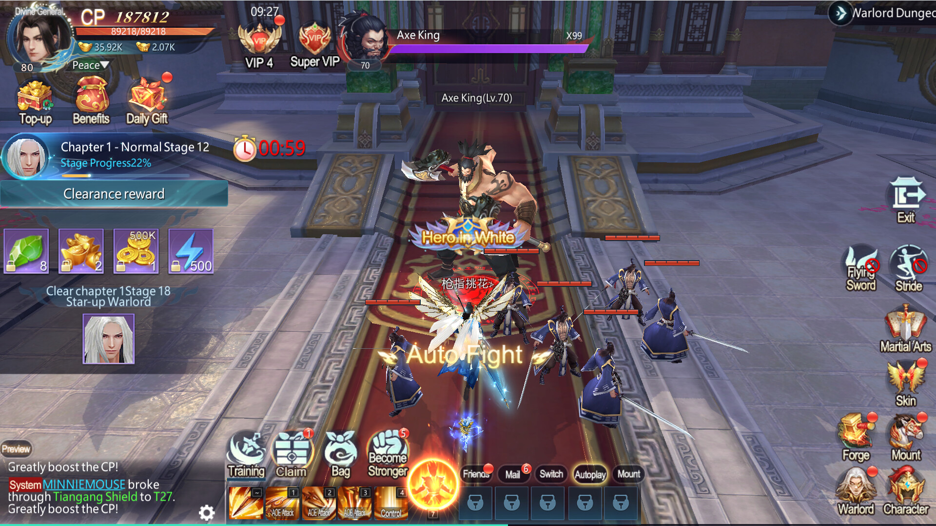 Wonderland X：Next Dream Screenshot 1