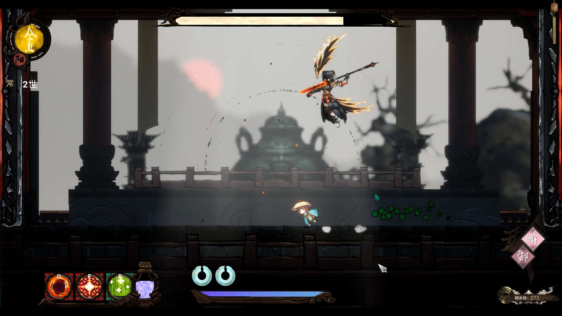 LingYuanLu:The Abyss of Spirit Screenshot 1