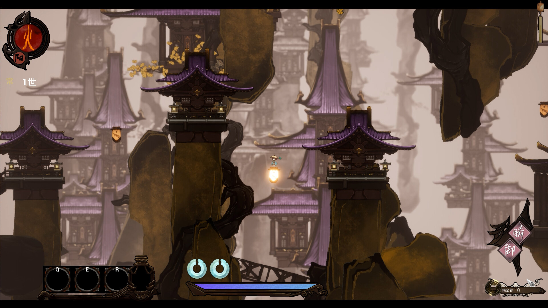 LingYuanLu:The Abyss of Spirit Screenshot 0