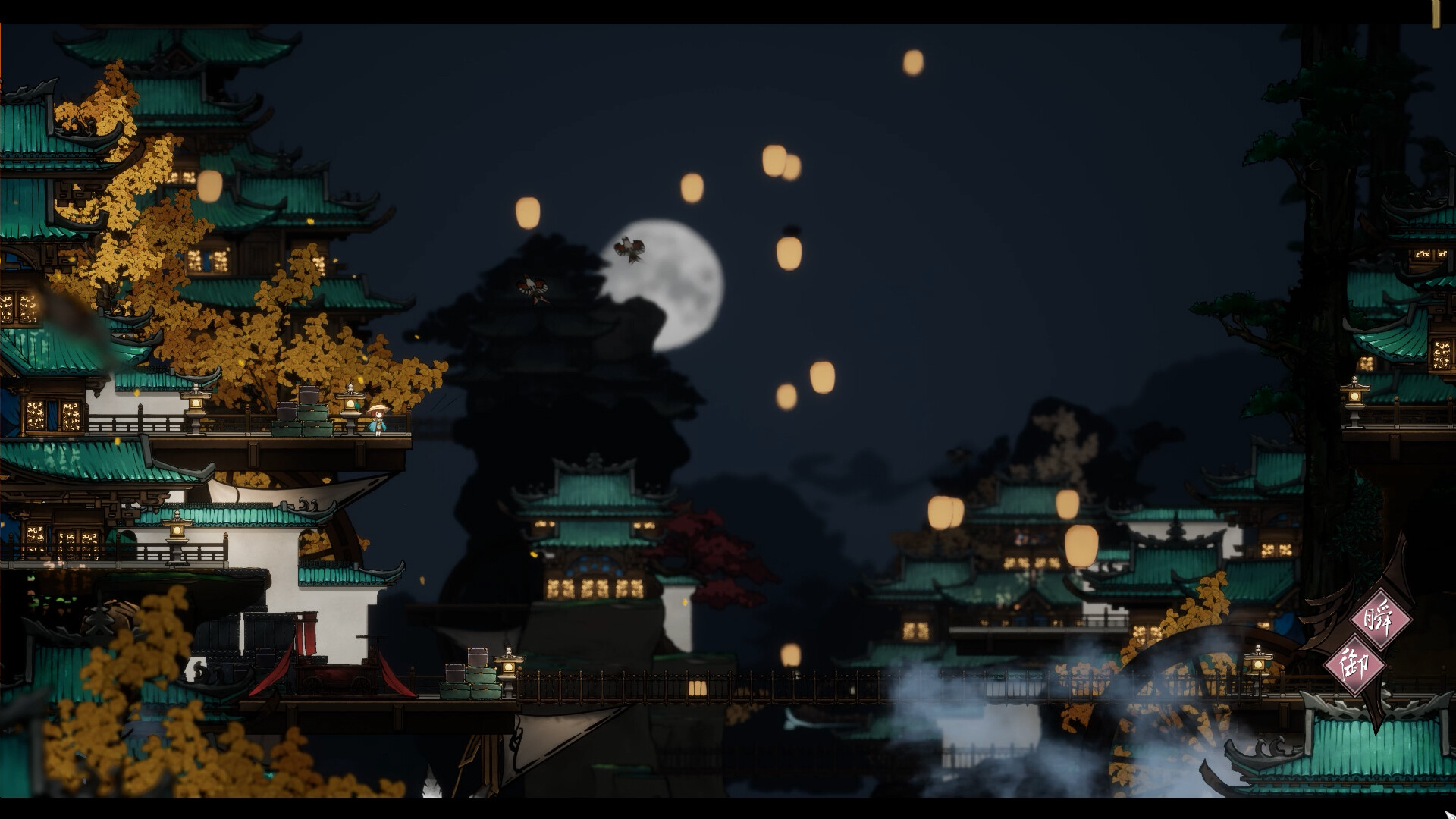 LingYuanLu:The Abyss of Spirit Screenshot 5