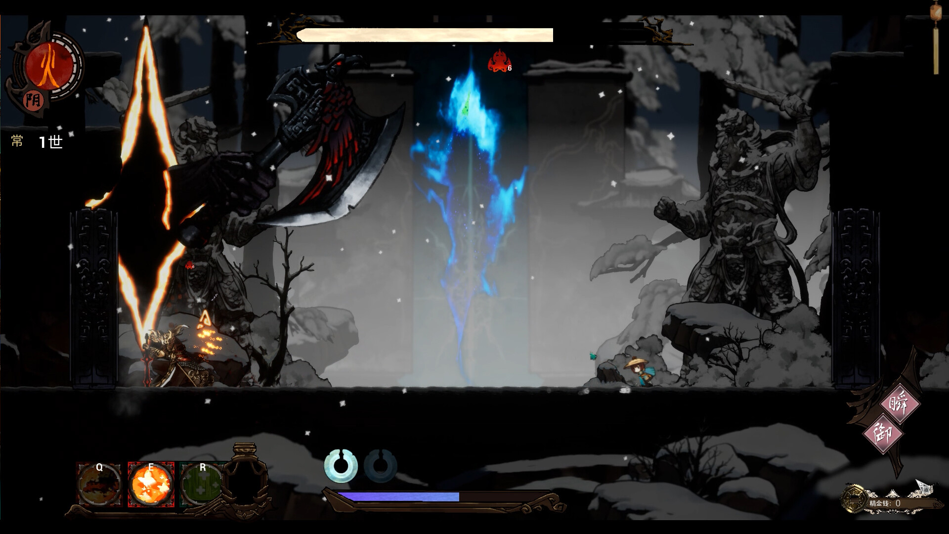 LingYuanLu:The Abyss of Spirit Screenshot 4