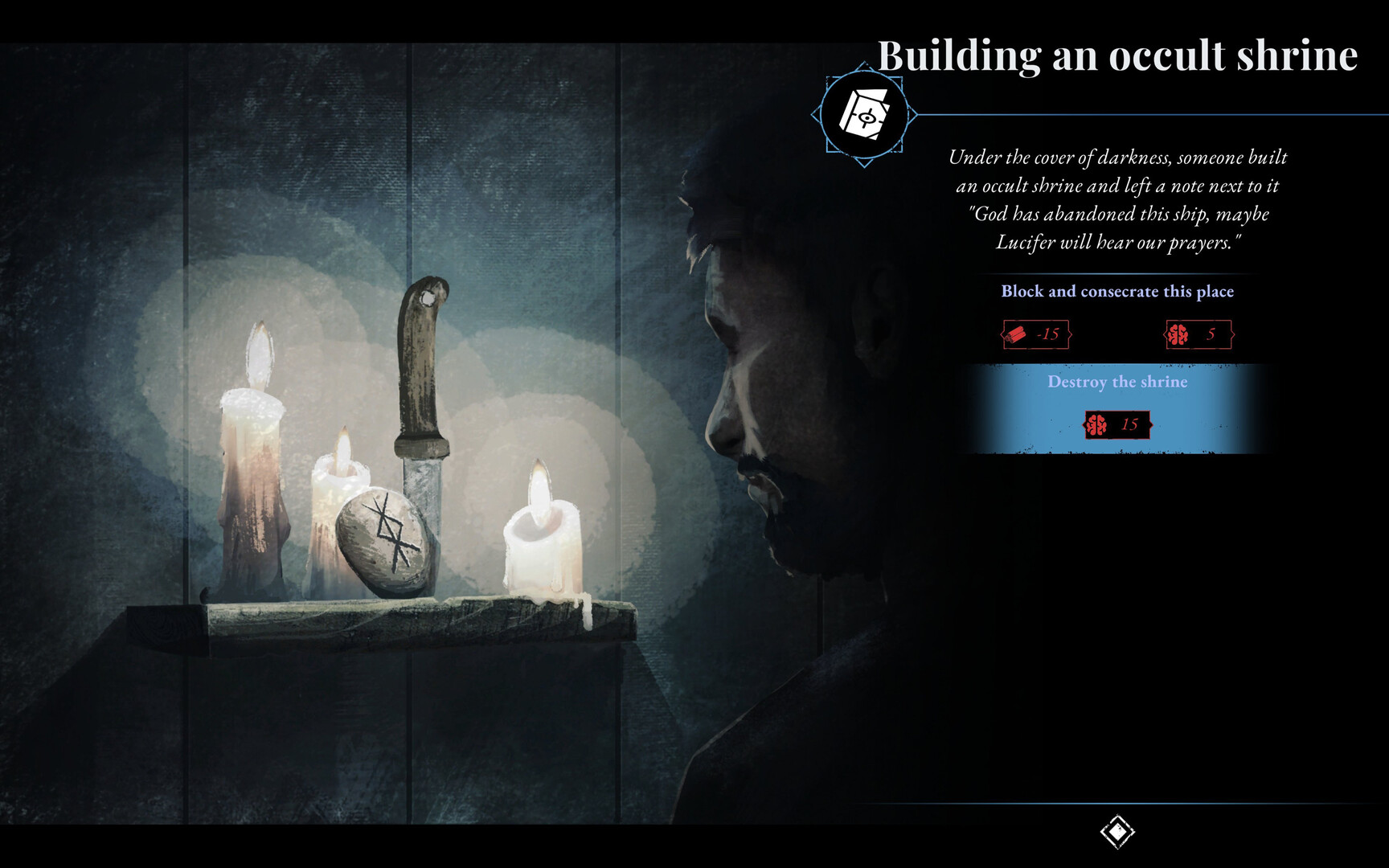 Terror: Endless Night Screenshot 6