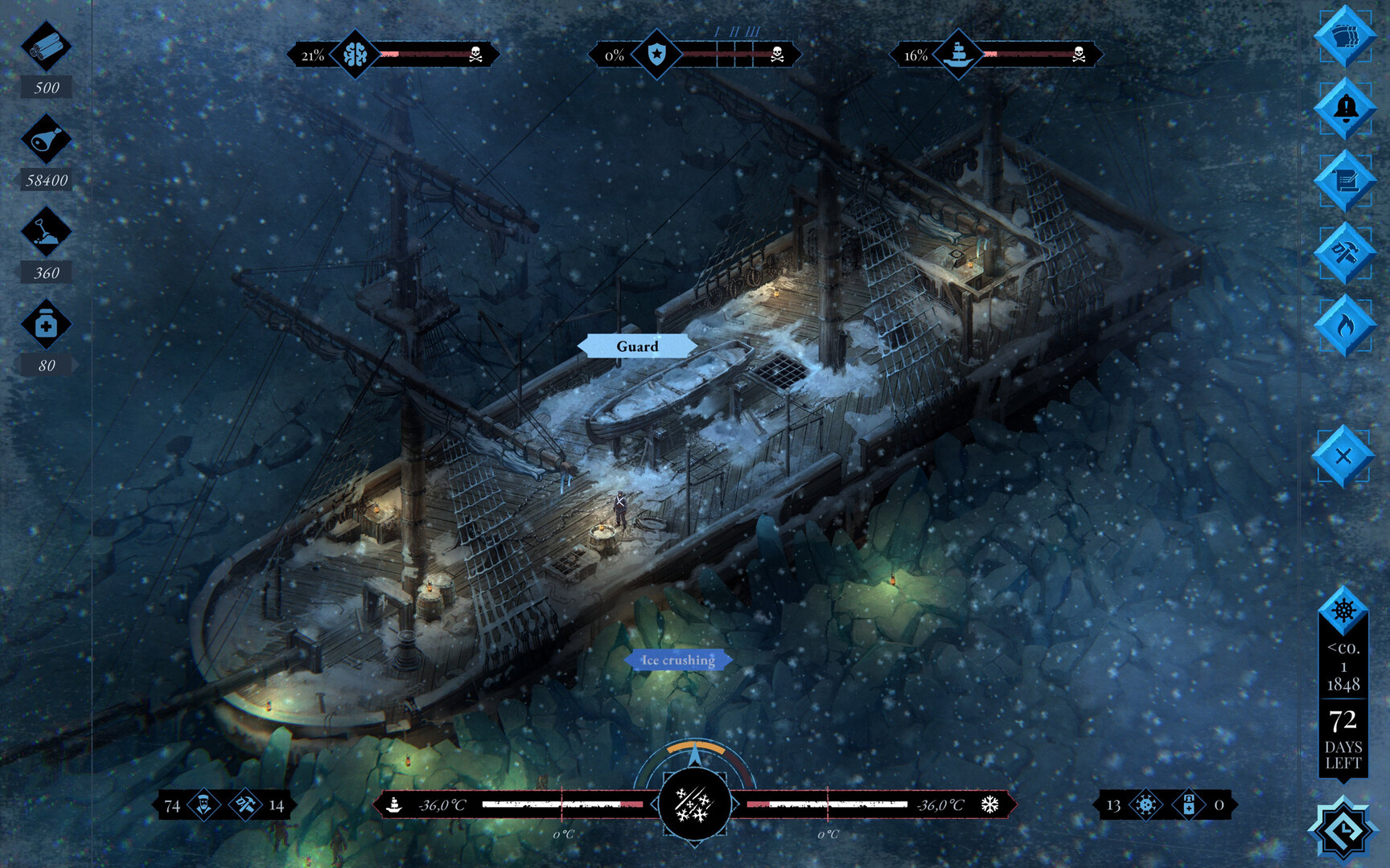 Terror: Endless Night Screenshot 1