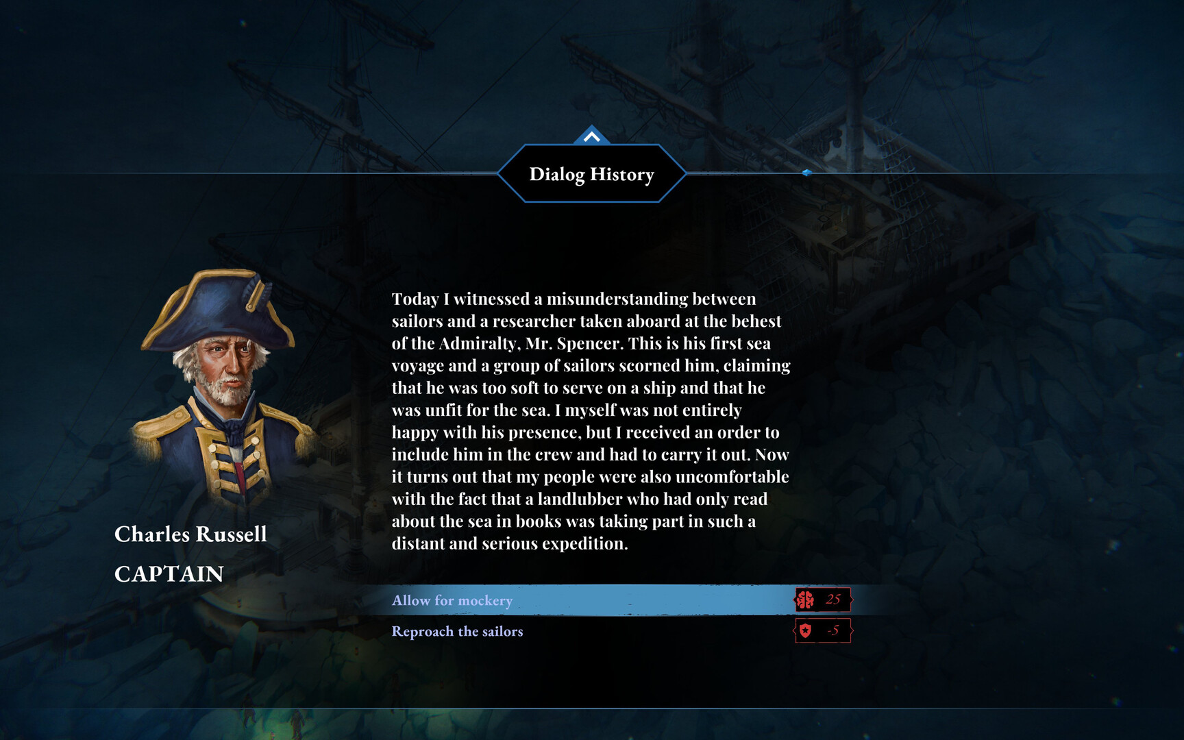 Terror: Endless Night Screenshot 4