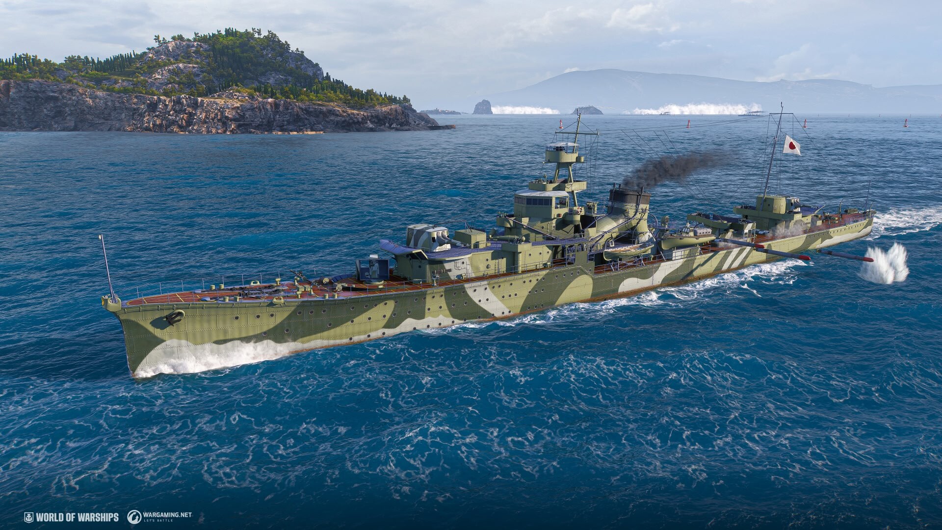 World of Warships — Yūbari Pack Screenshot 2