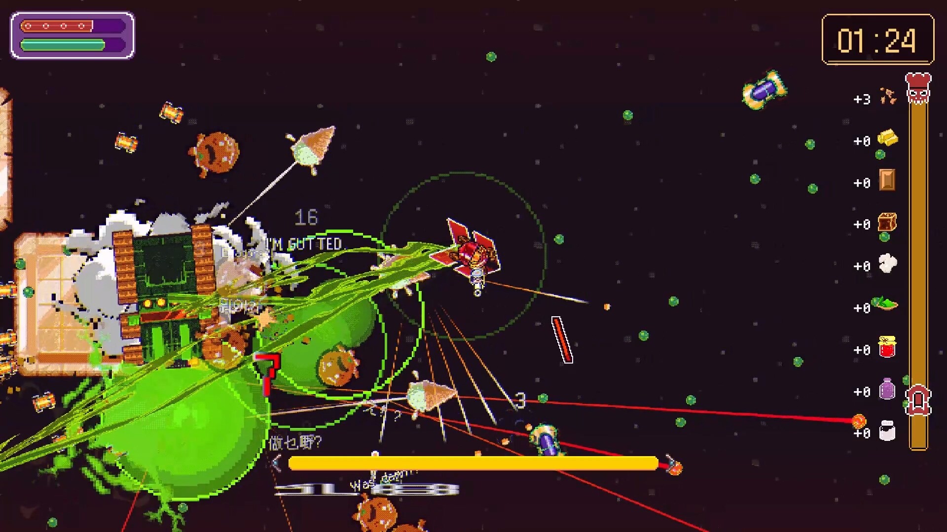 Crispy Kart Demo Screenshot 1