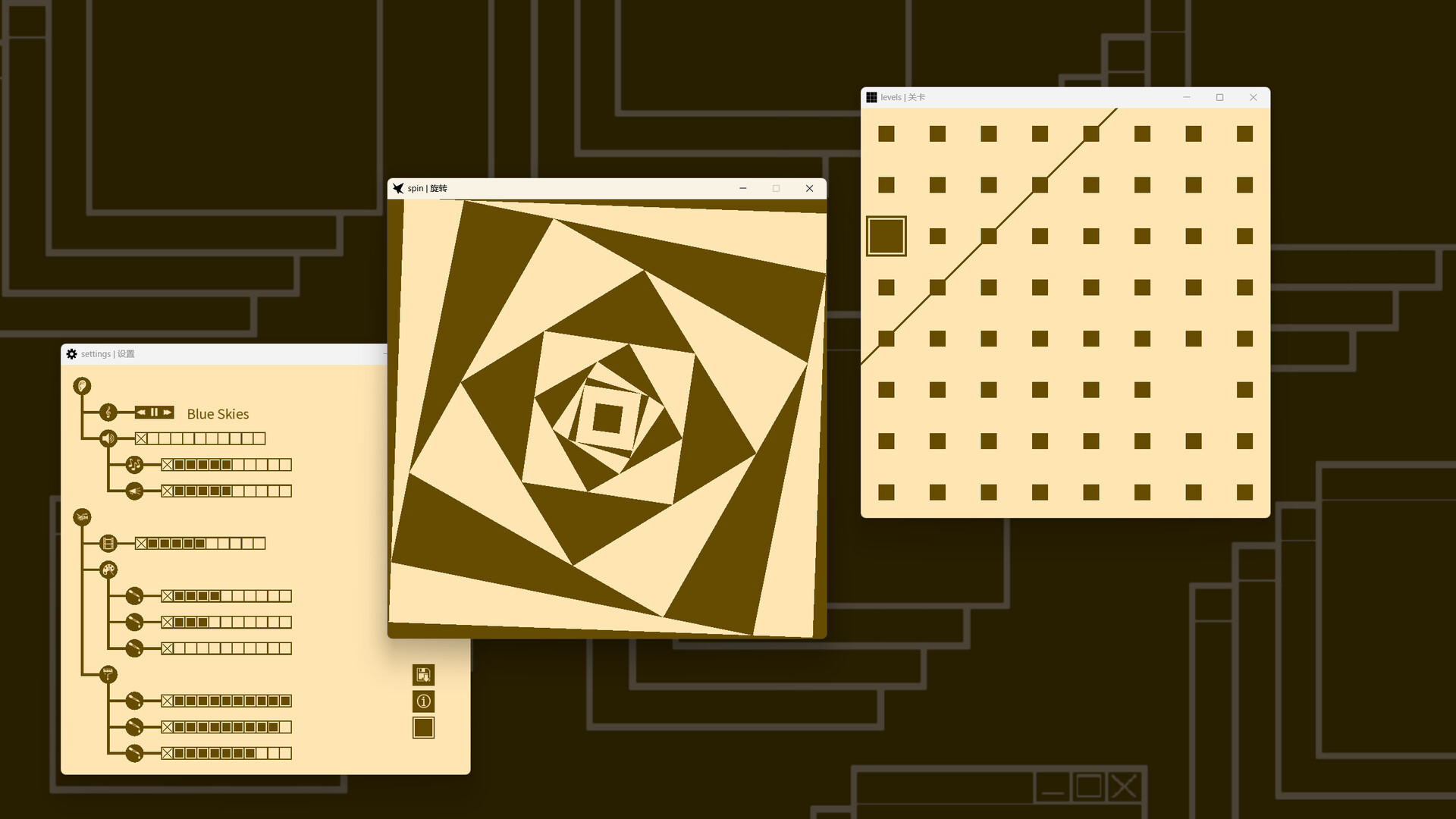 test_project Screenshot 1