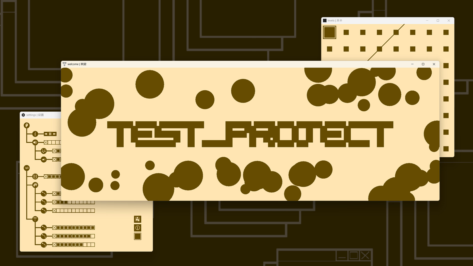 test_project Screenshot 0