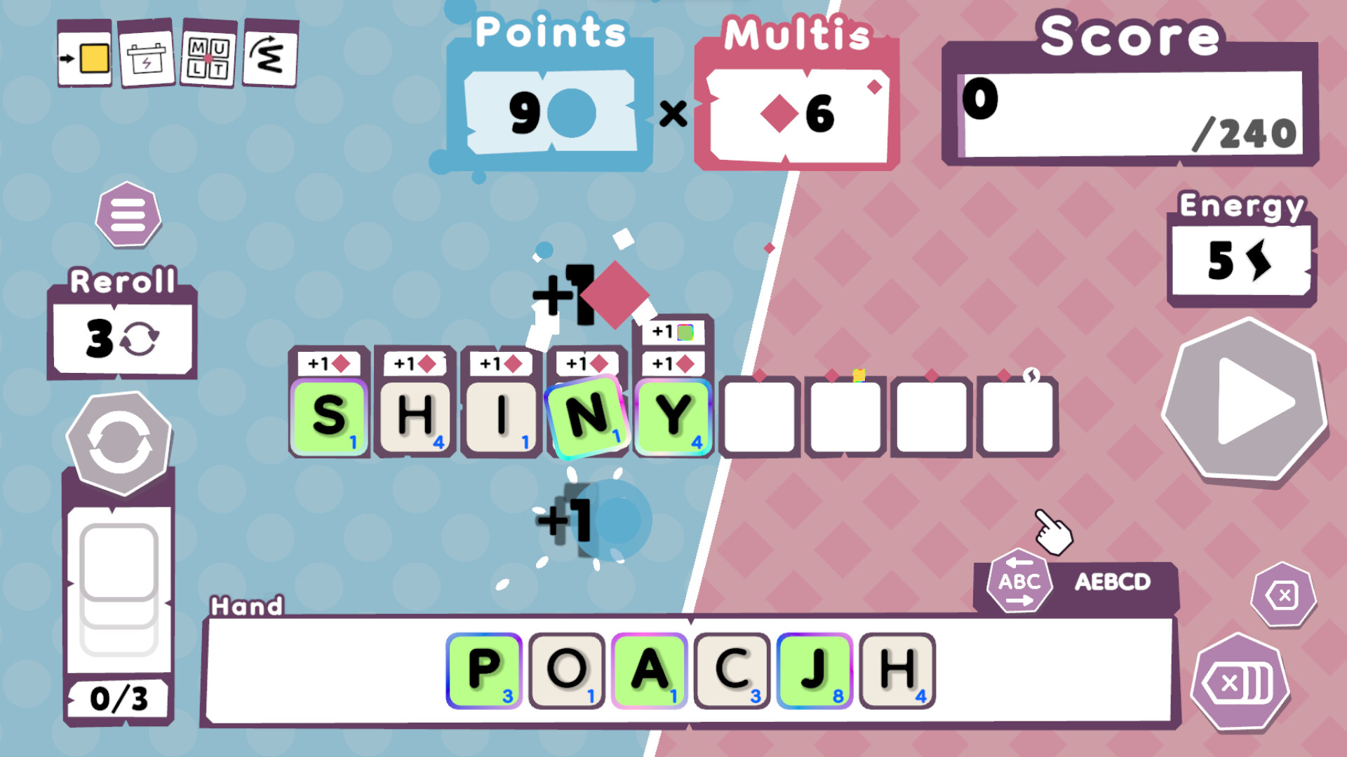 Wordatro! Screenshot 0