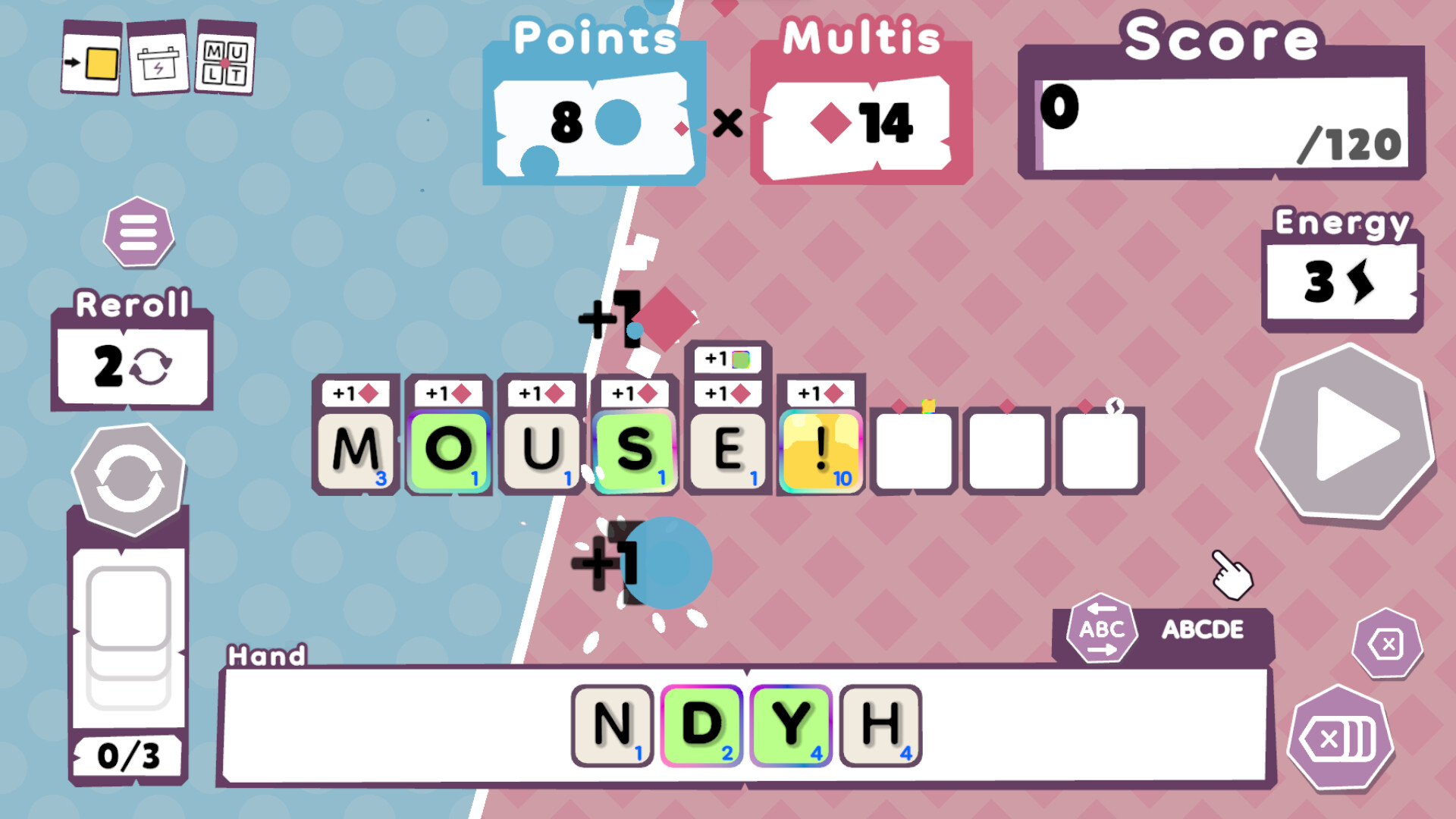 Wordatro! Screenshot 1