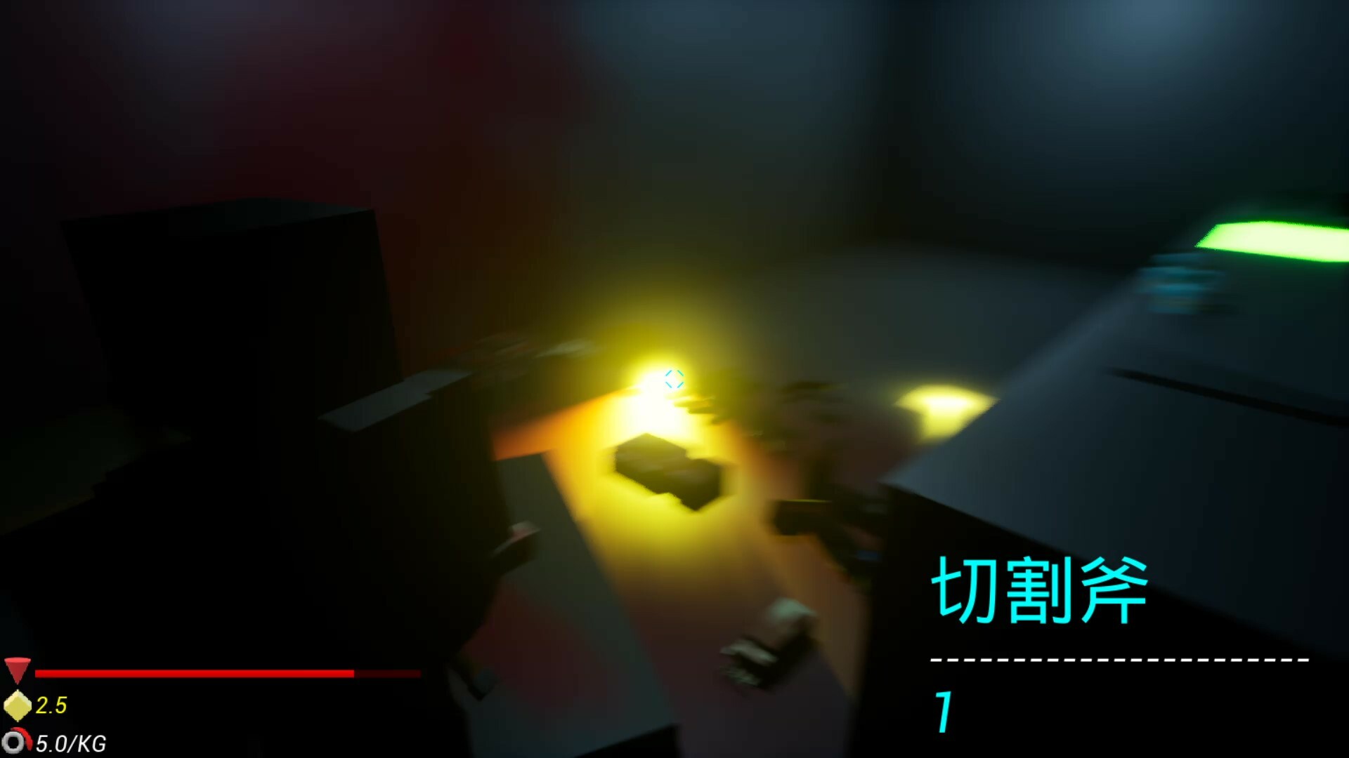 LingerToAlive Screenshot 5