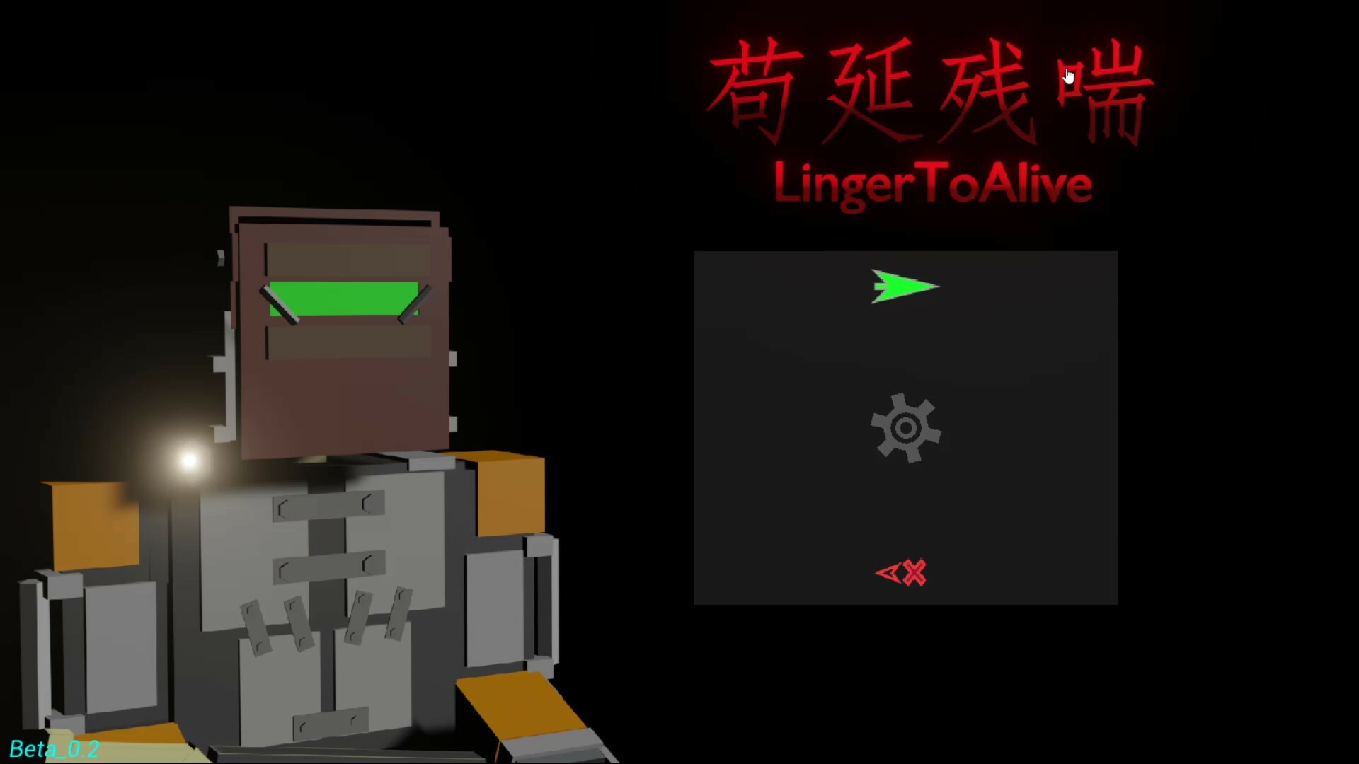 LingerToAlive Screenshot 0