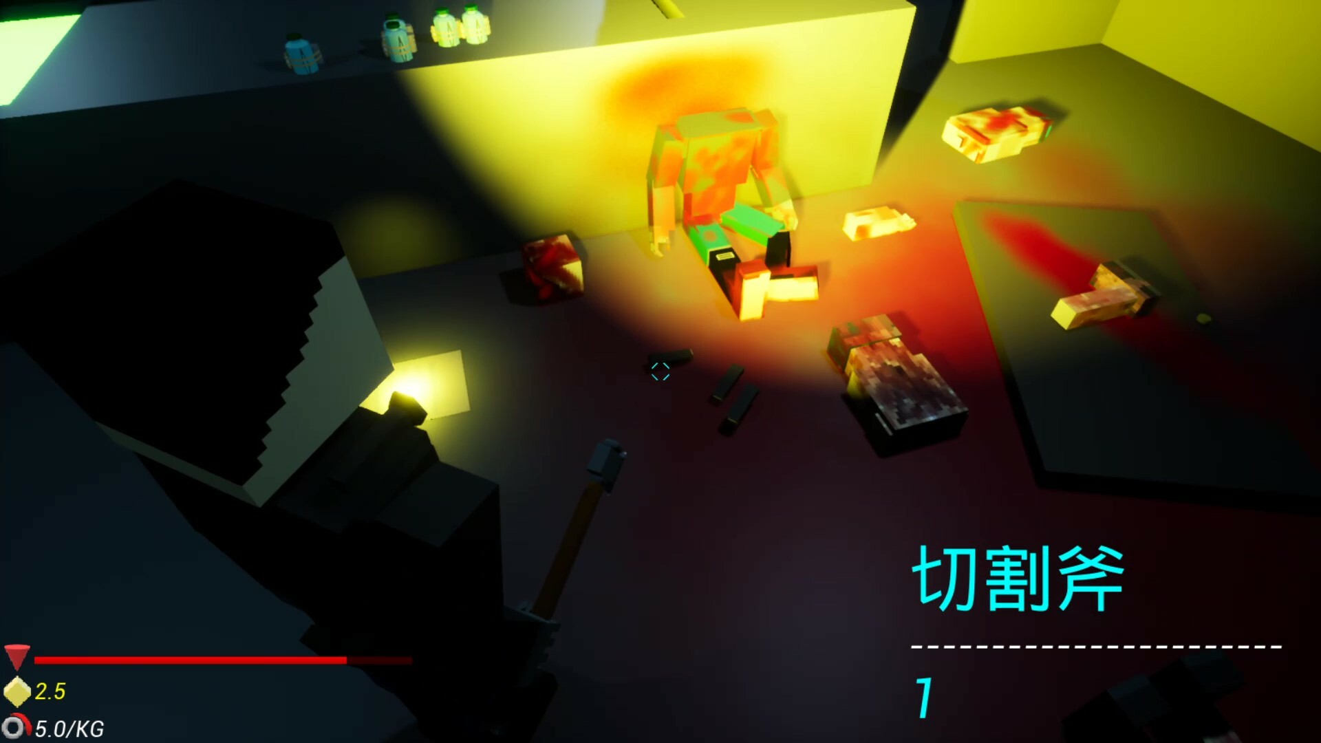 LingerToAlive Screenshot 3