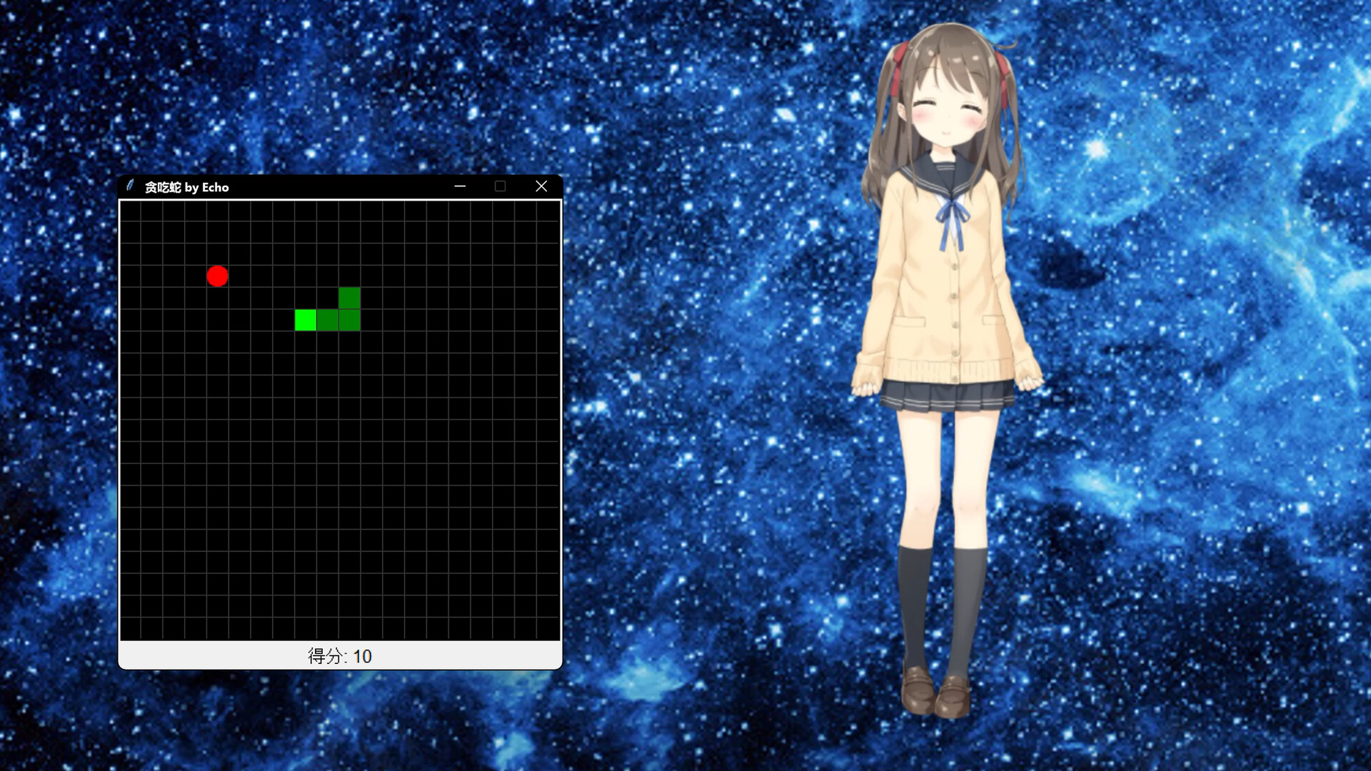AI Desk Pet Screenshot 4