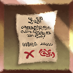 Please Sign Here icon