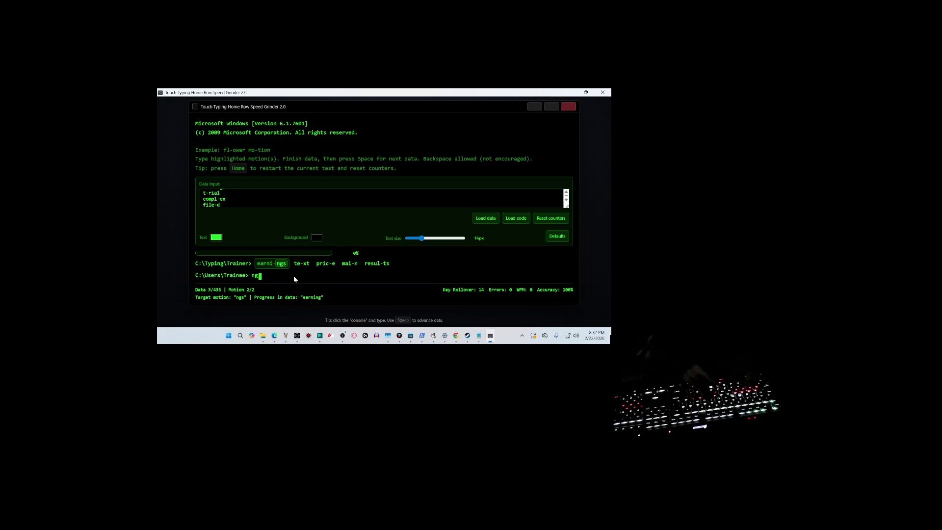 Speed Grinder 2.0 Screenshot 1