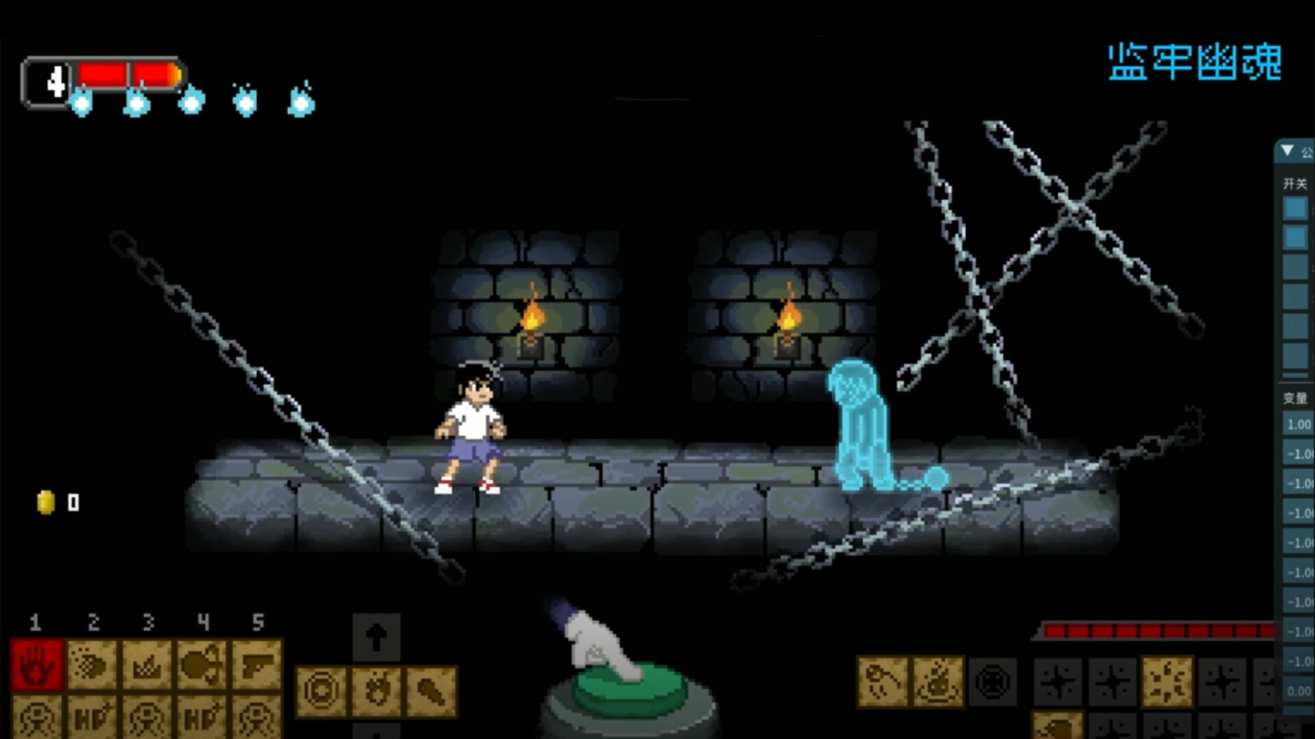 Lane of the Eternal Night Screenshot 2